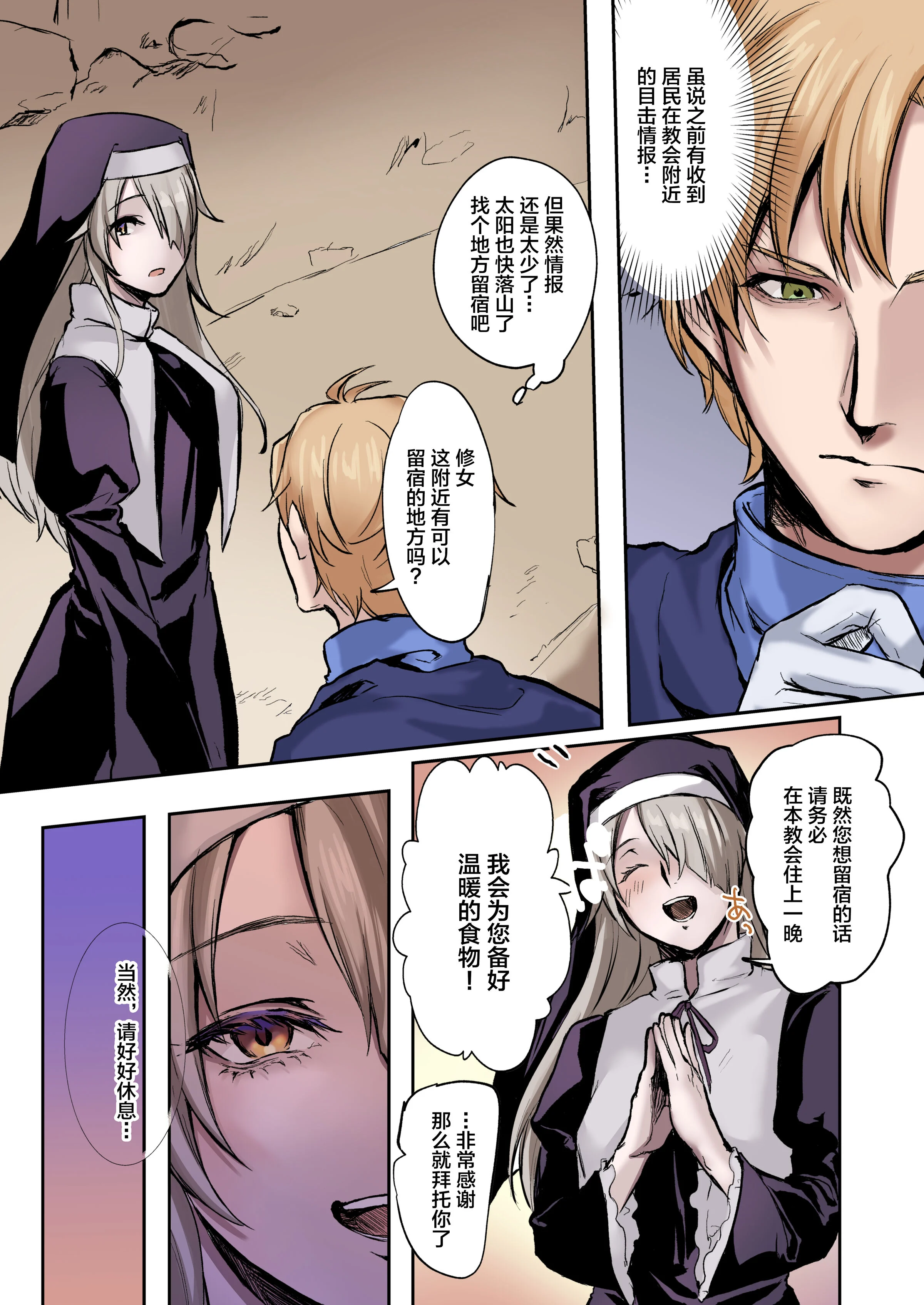 04