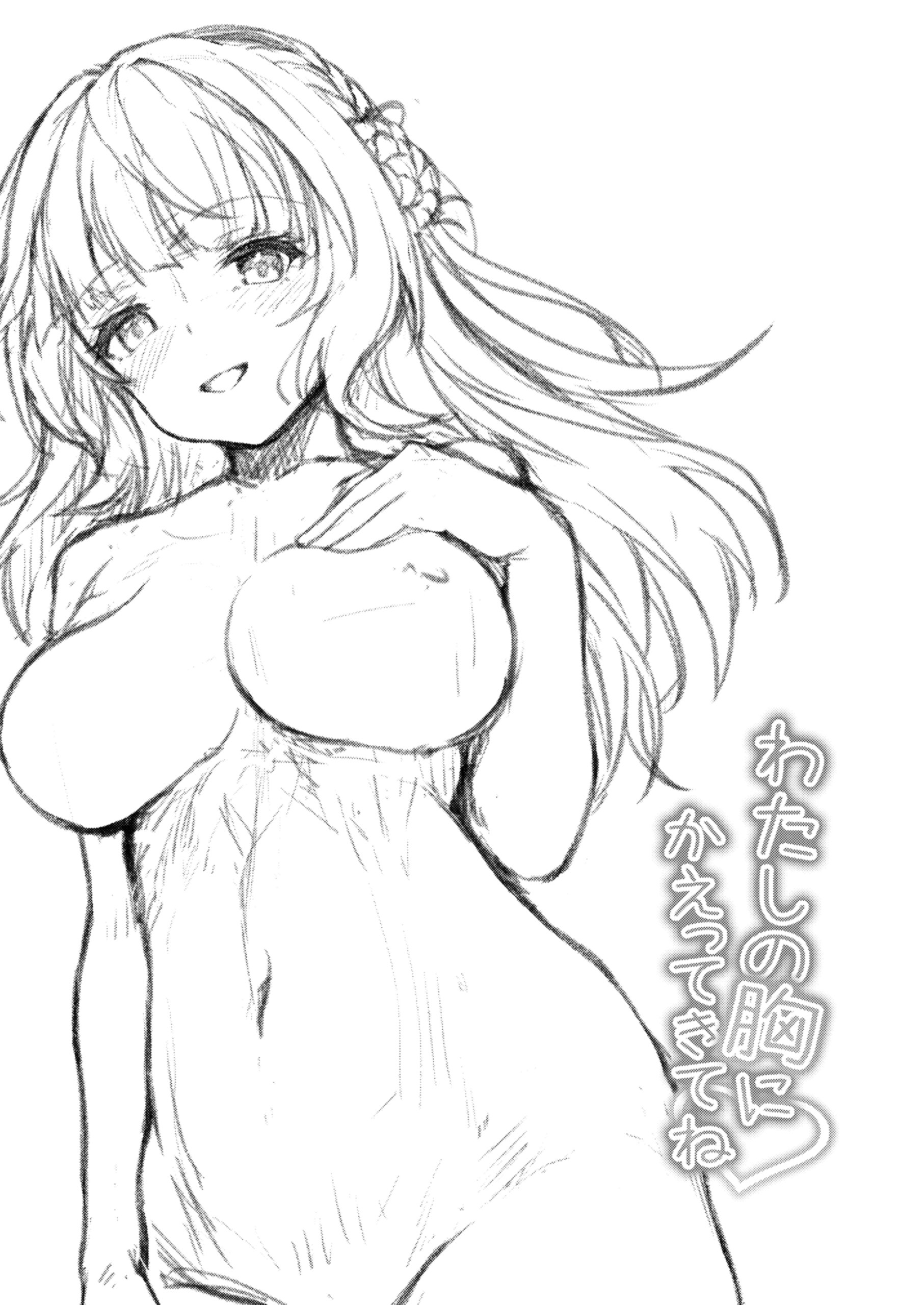 57