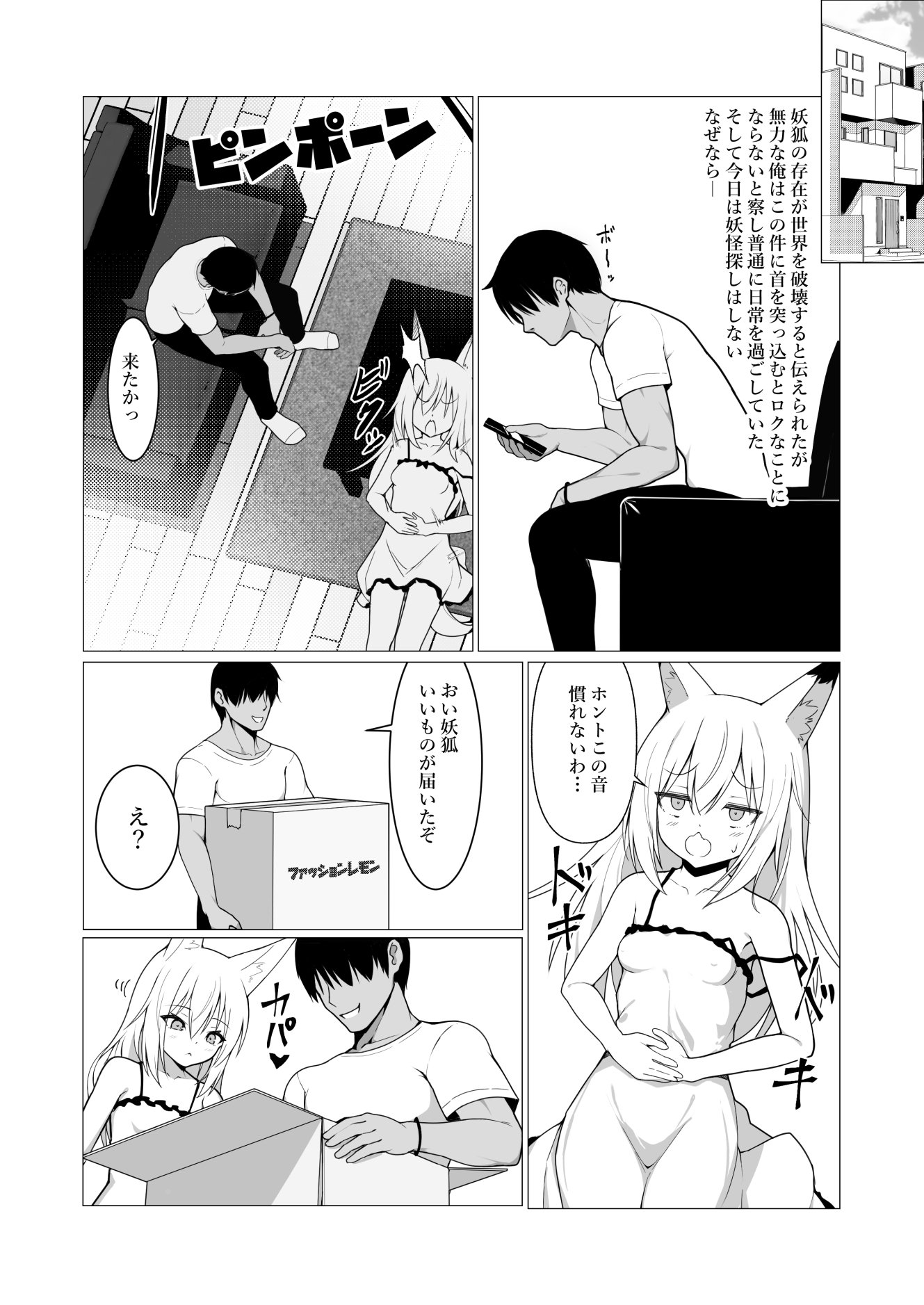 06