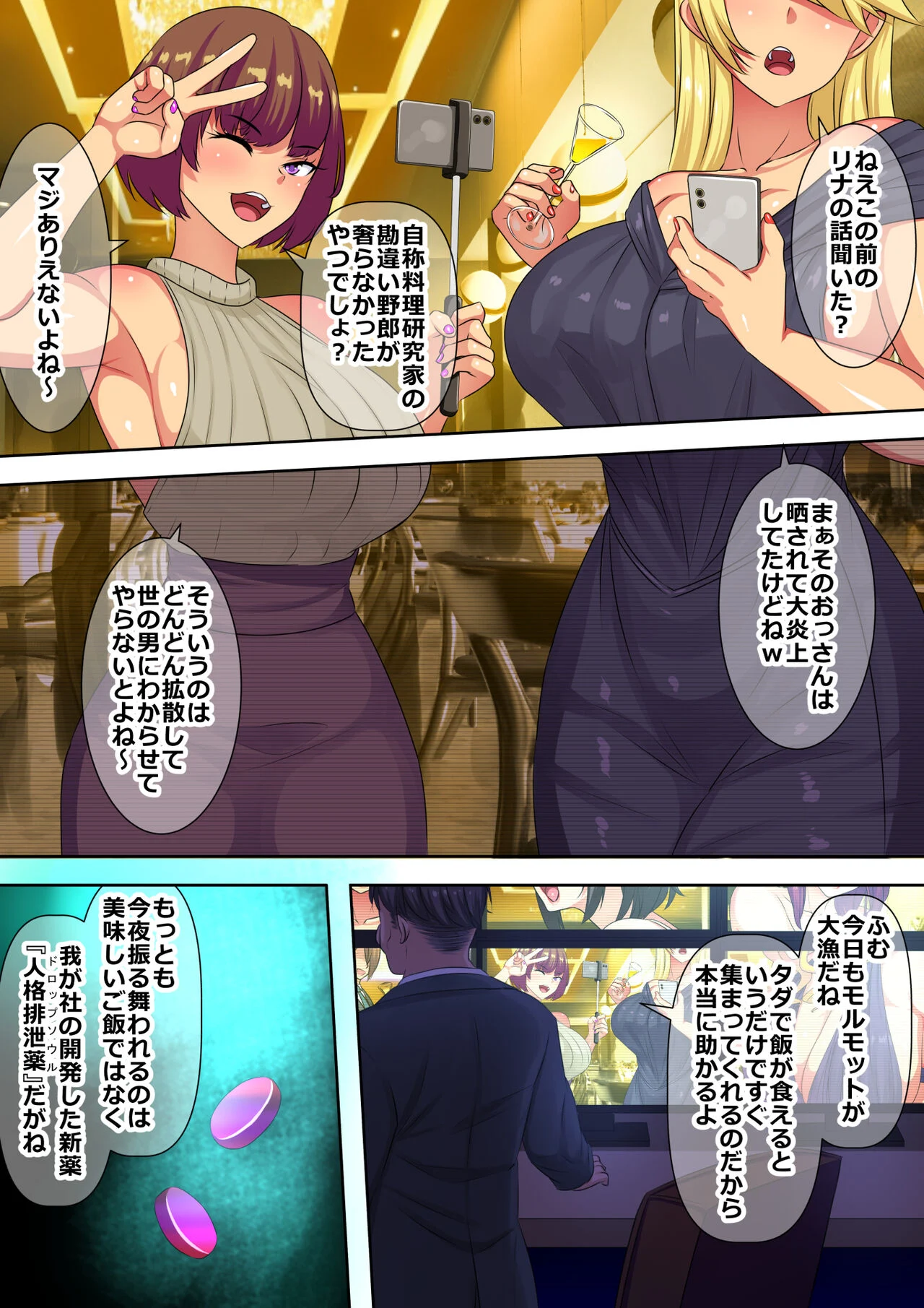 01