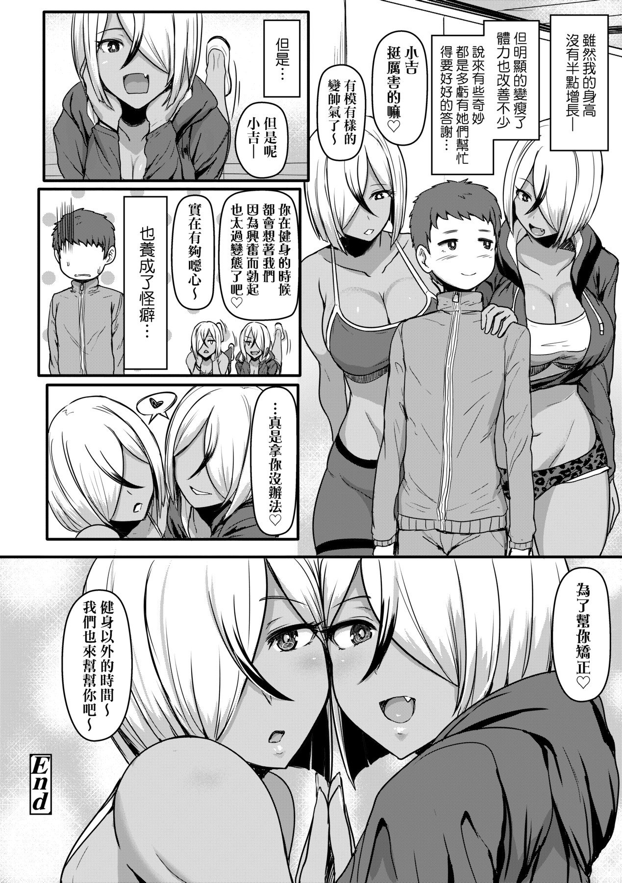 115
