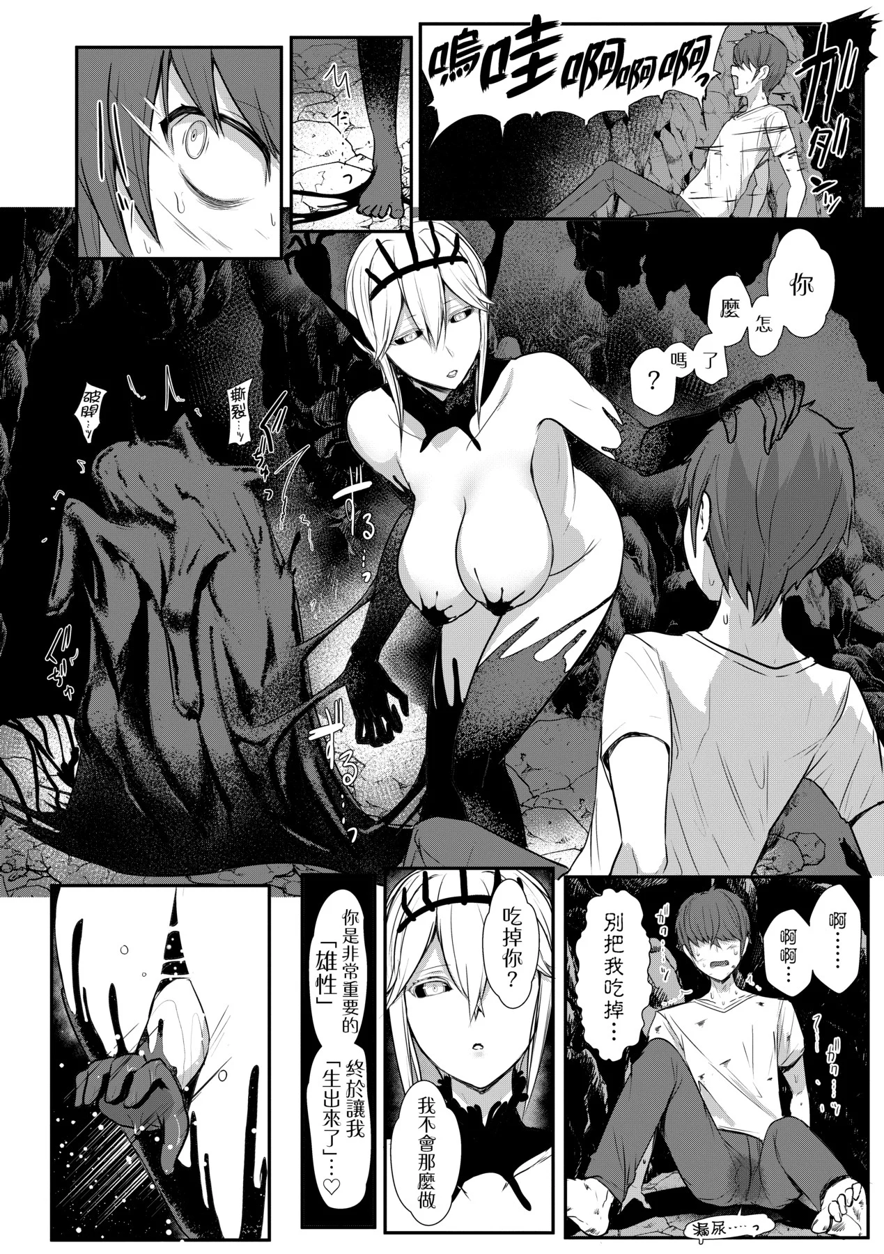 129