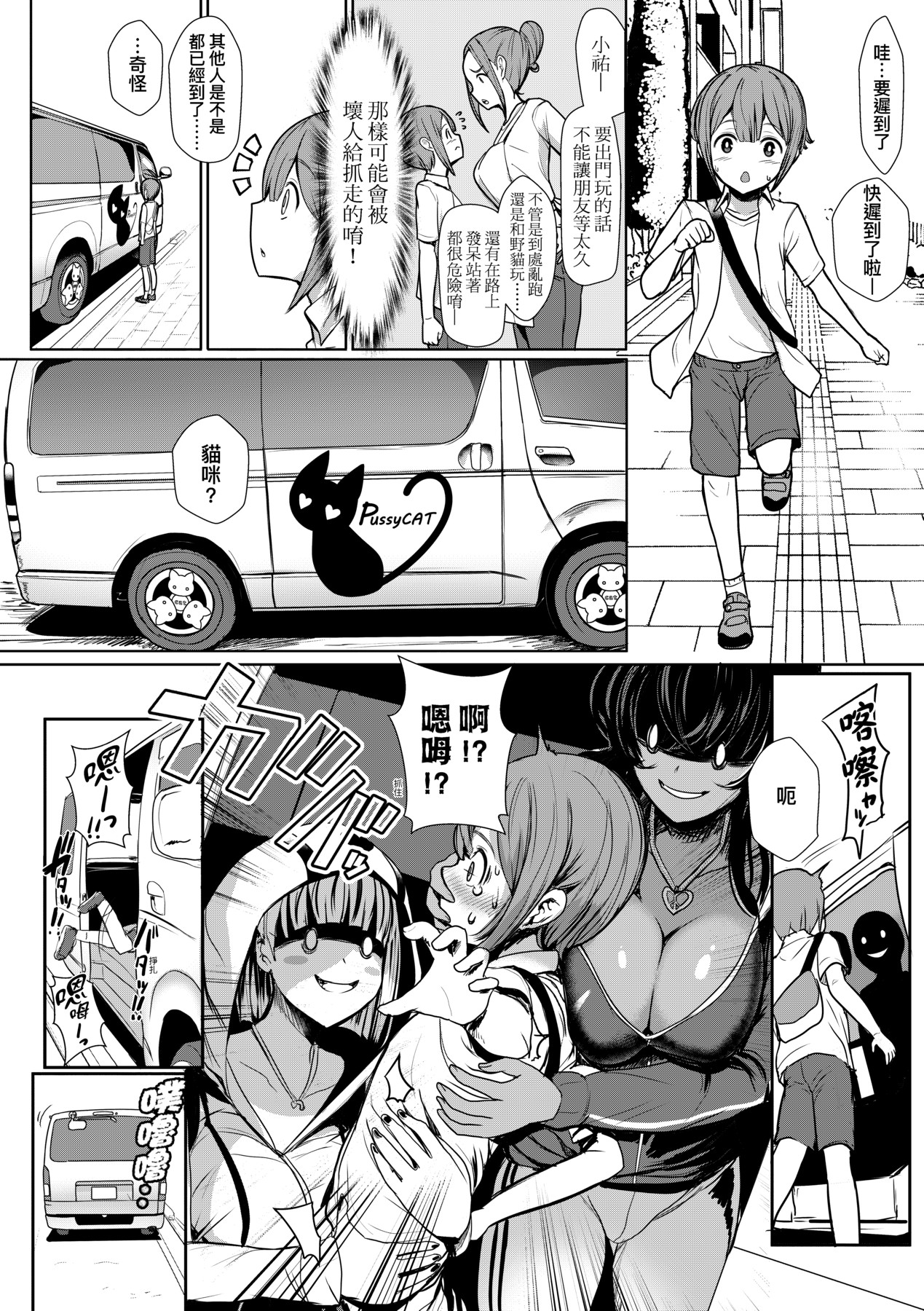 136