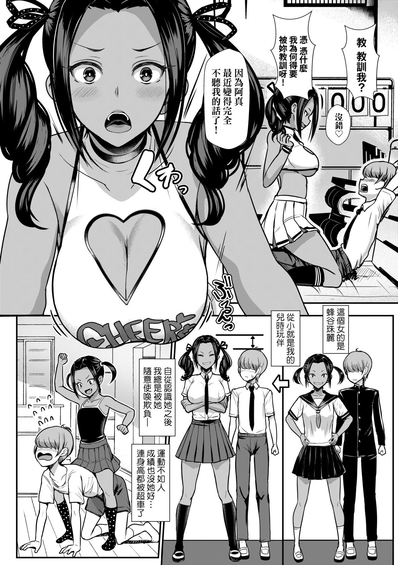 155