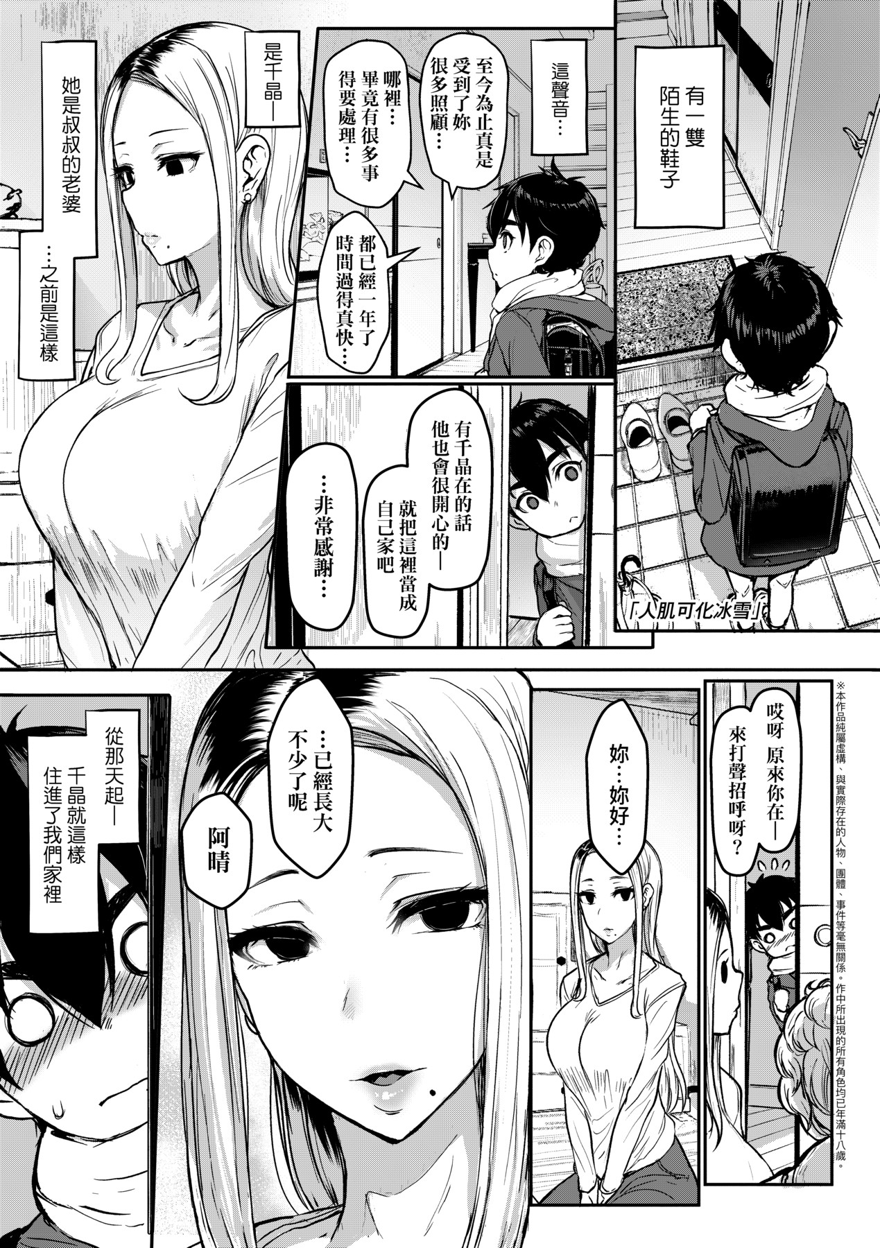 268