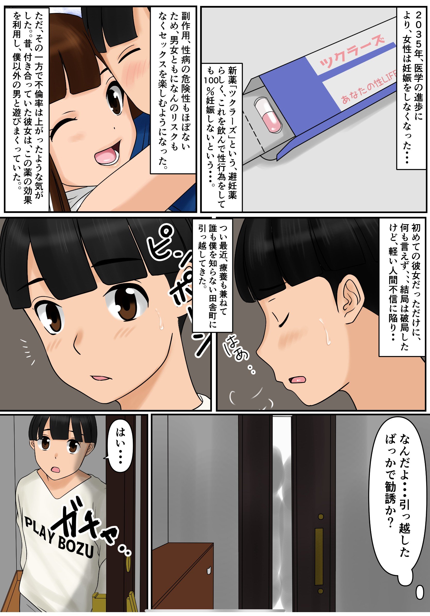04