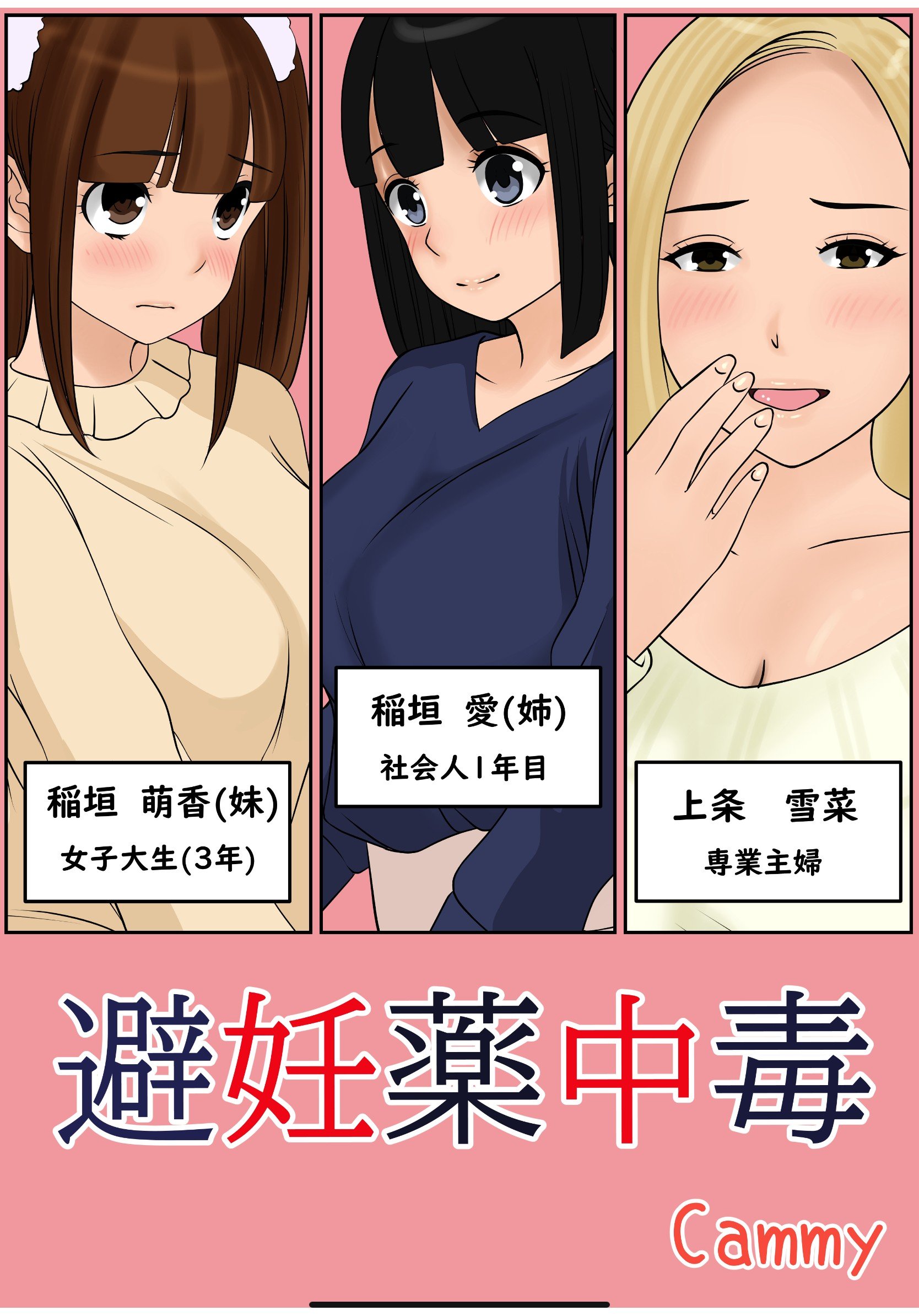 06