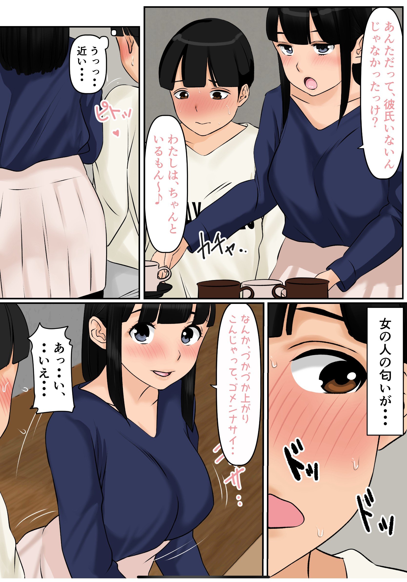 08