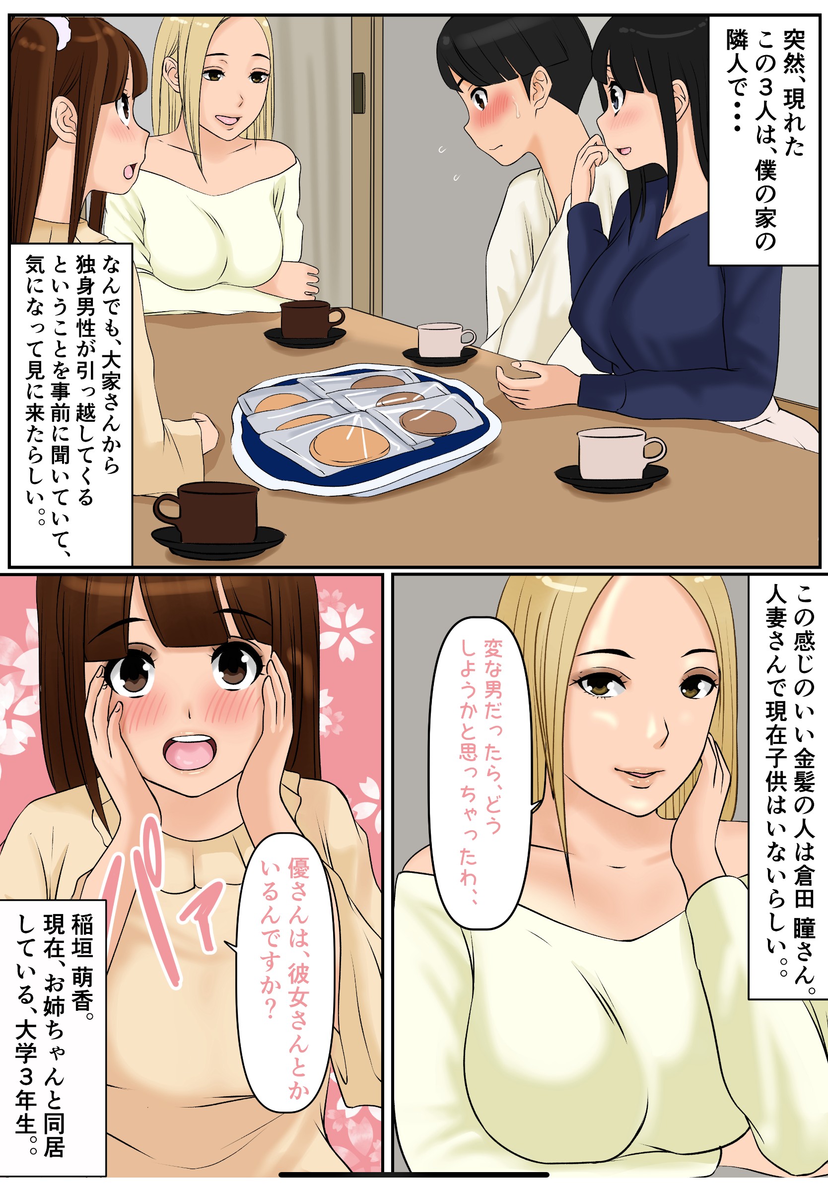 09