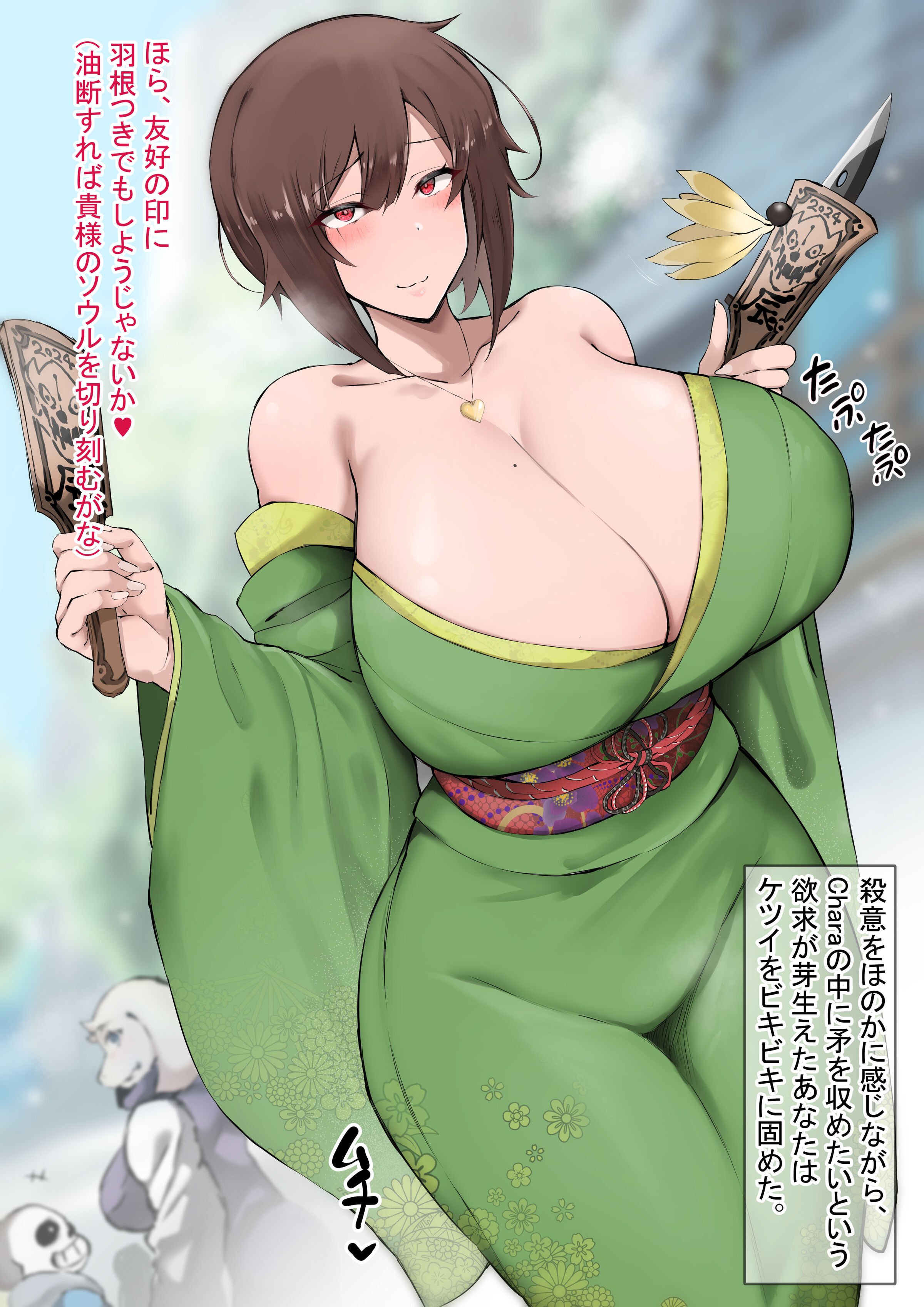 02