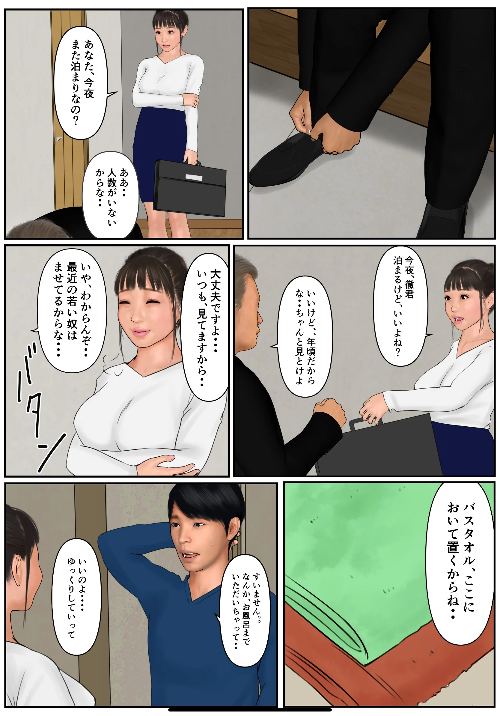 09
