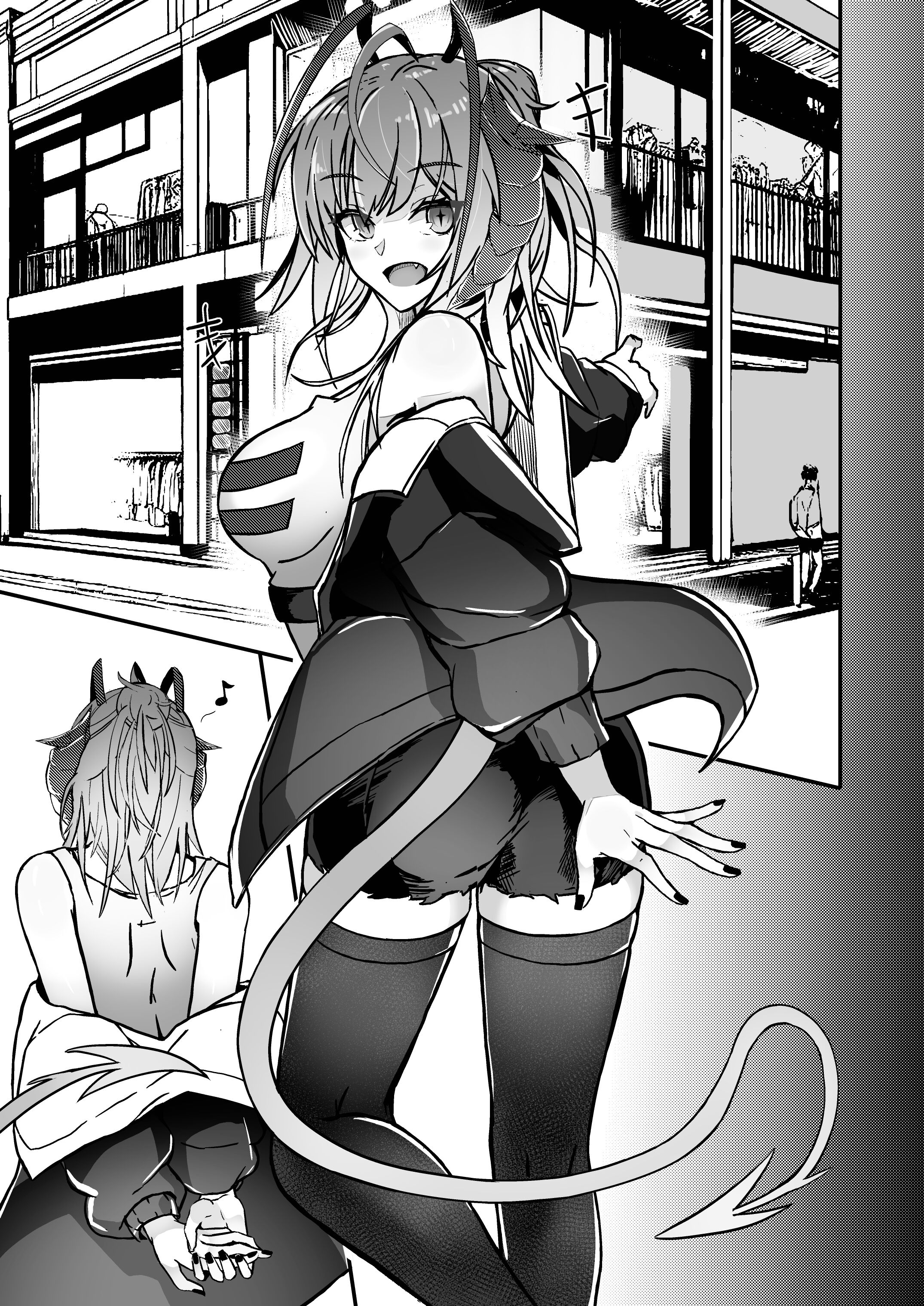 07