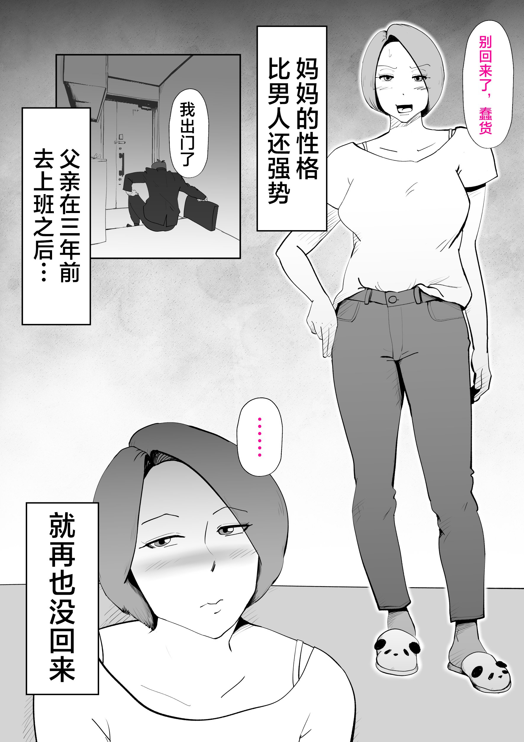 00_005
