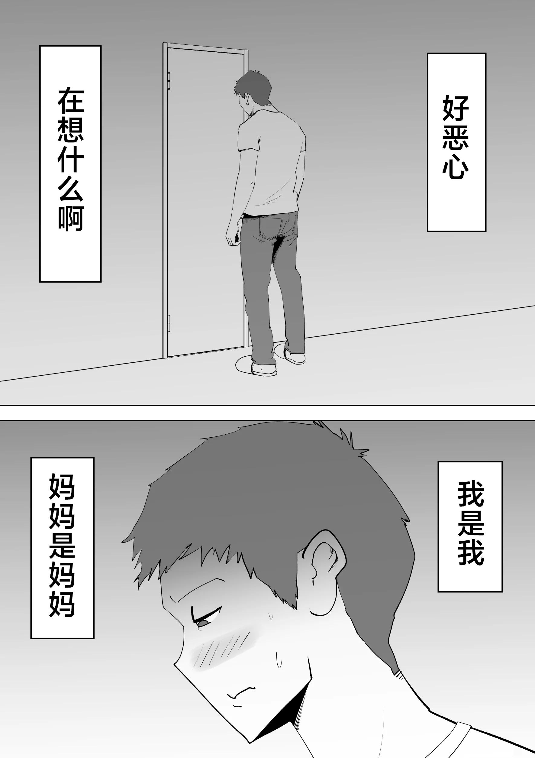 00_010