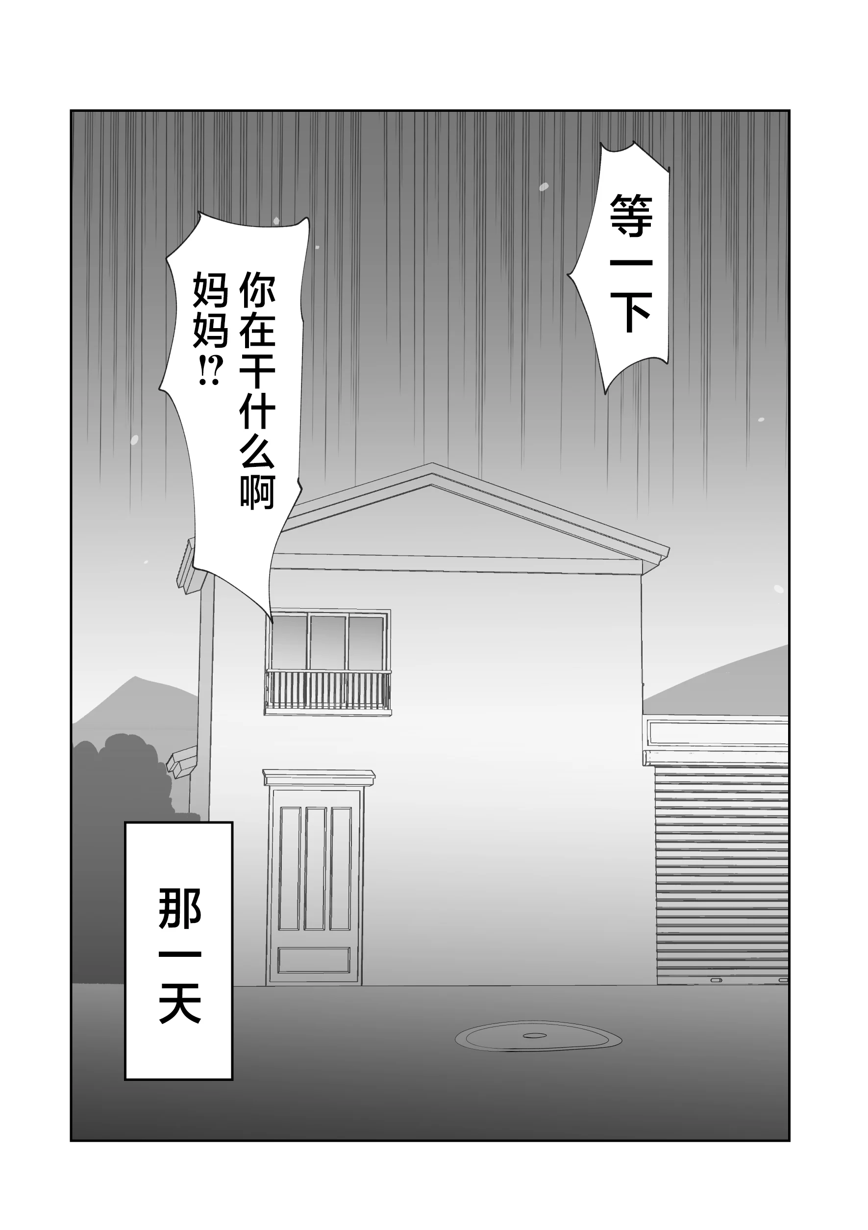 00_012