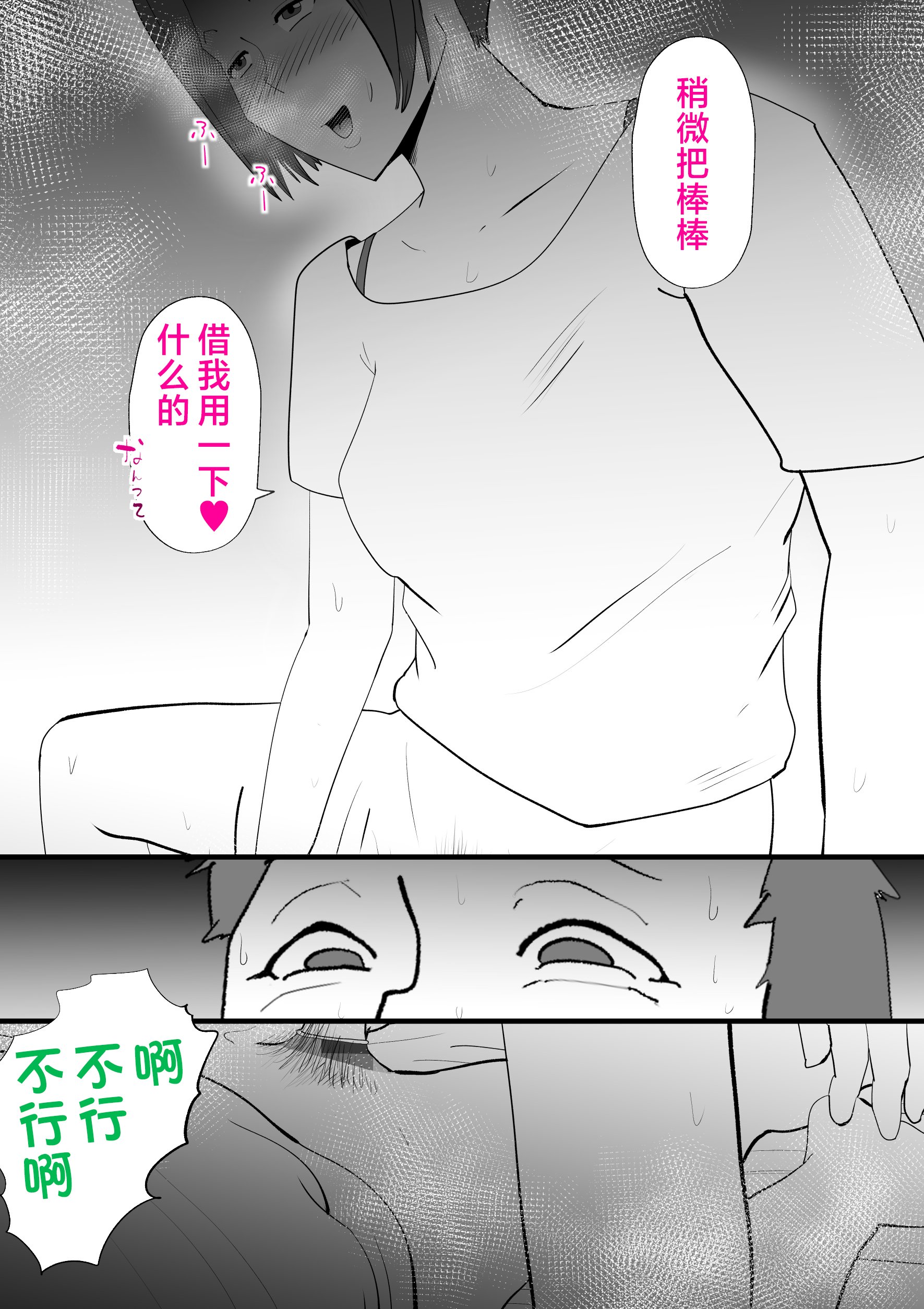 00_016