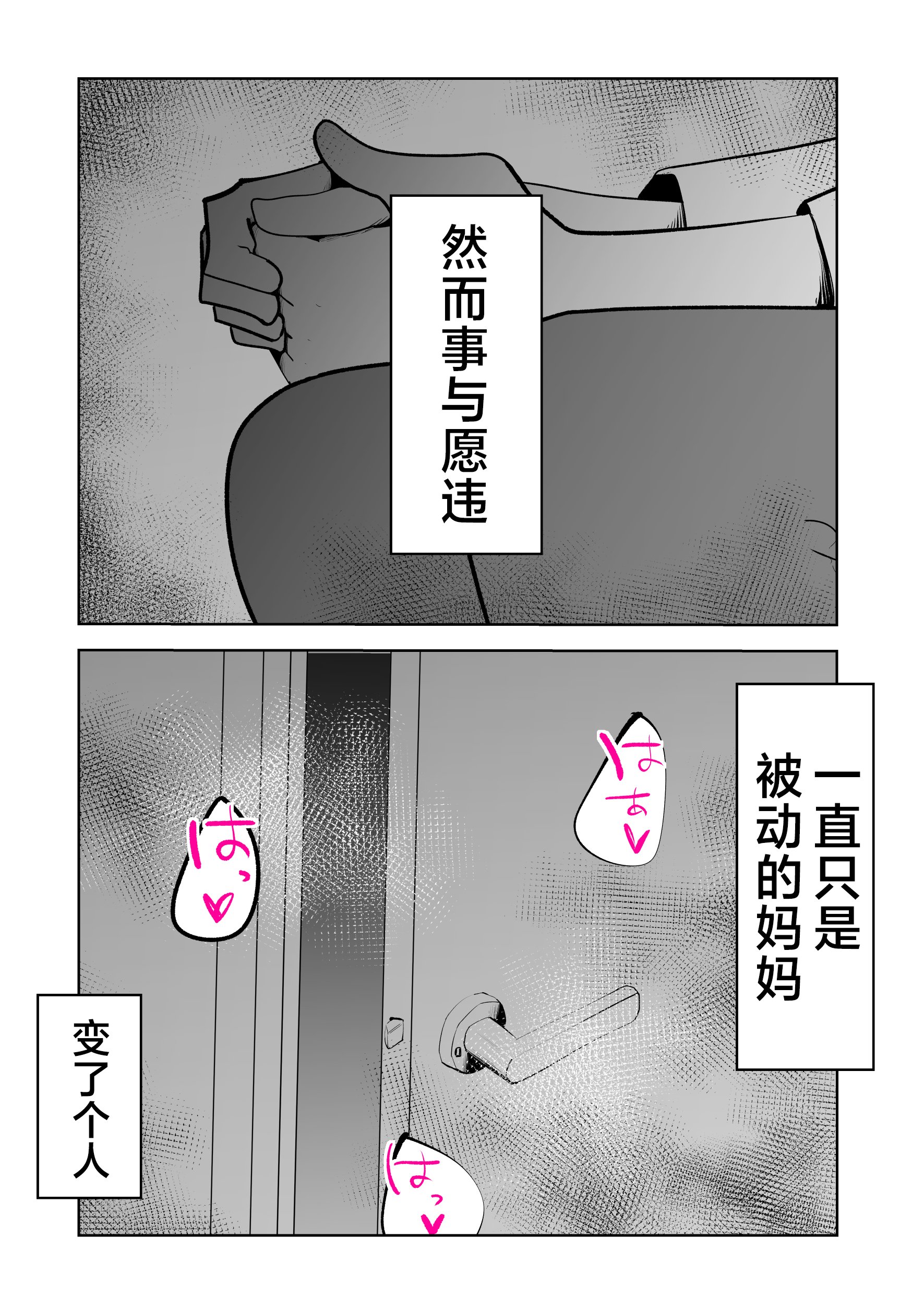 00_050