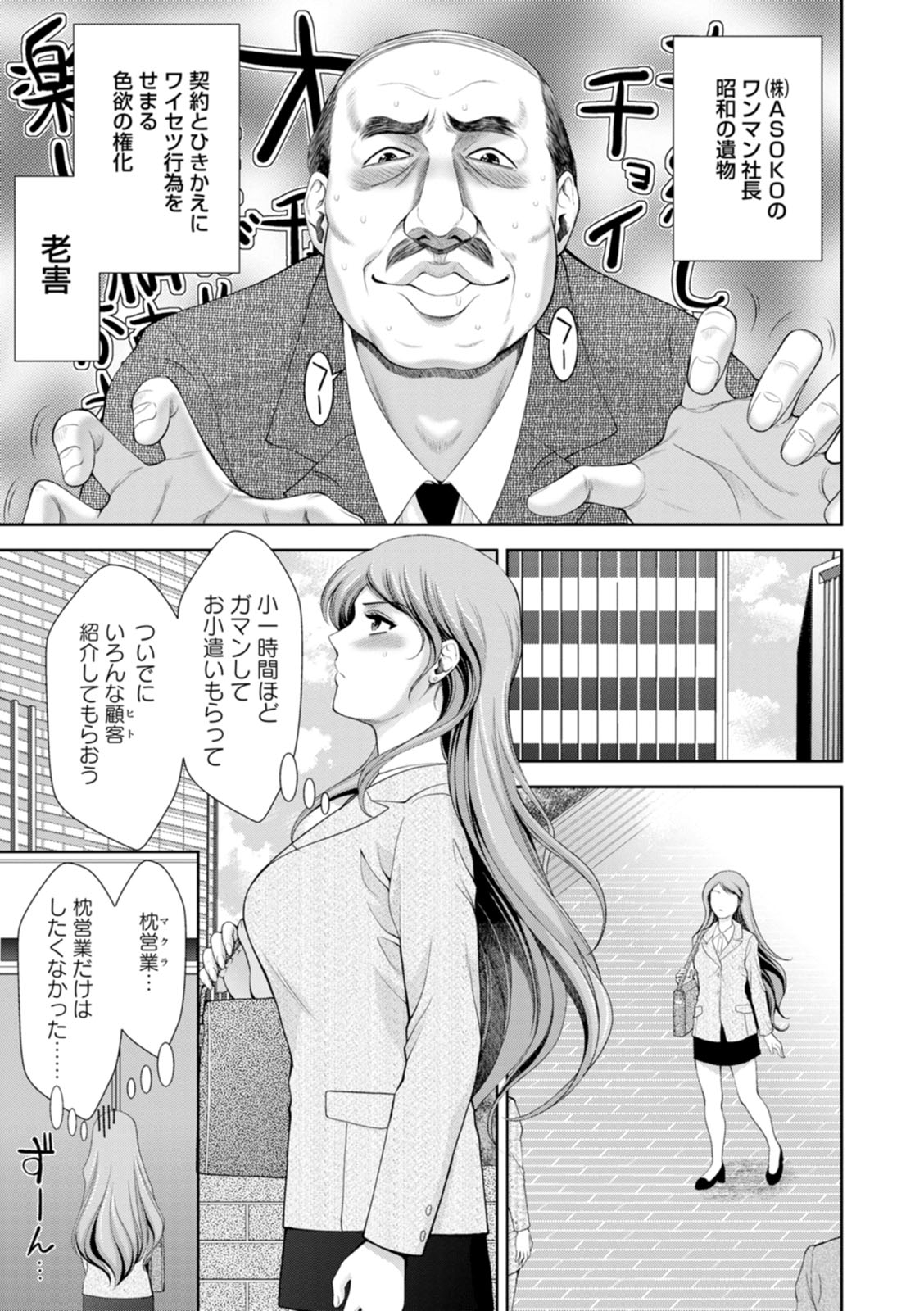 123