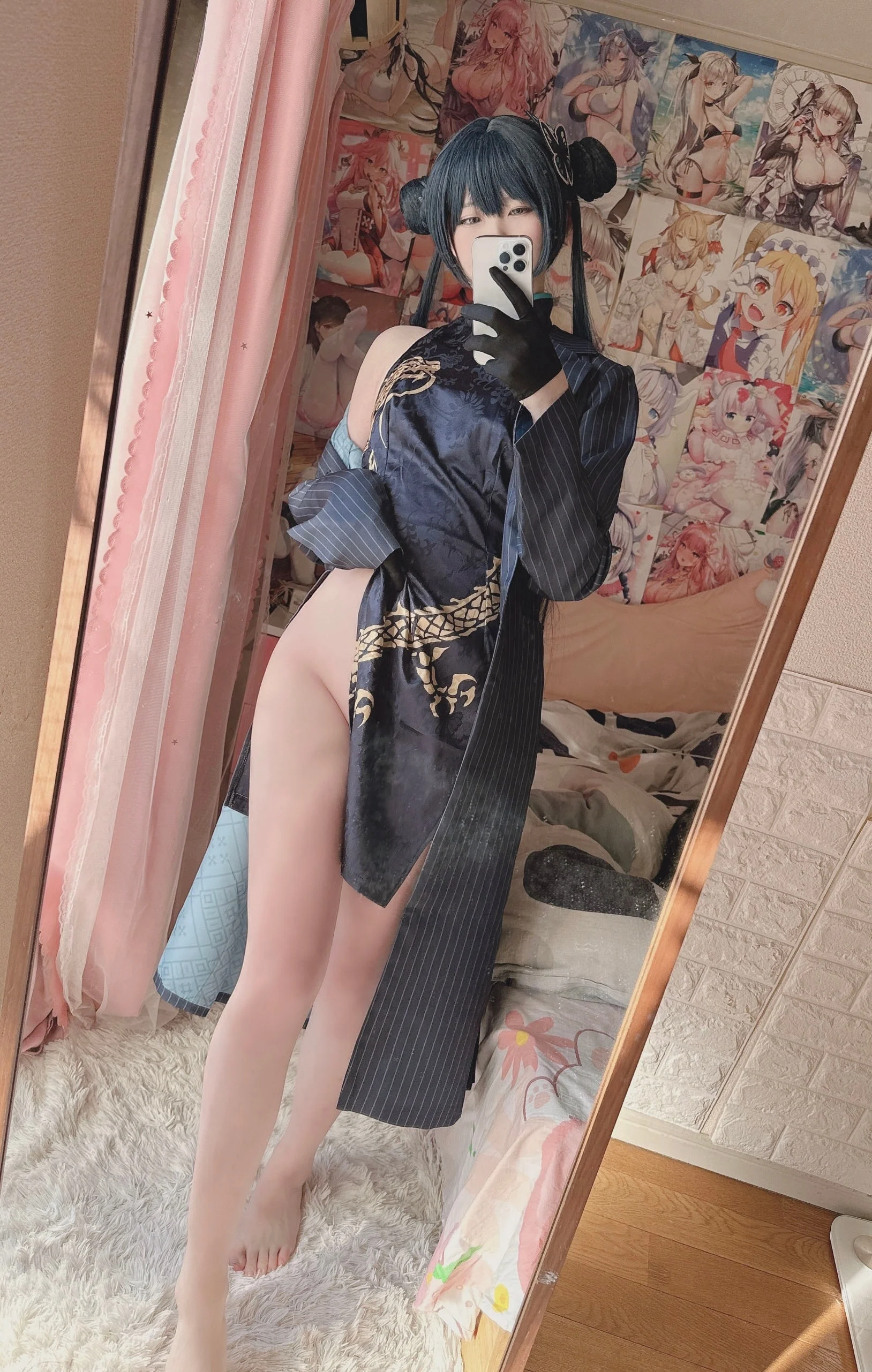 17
