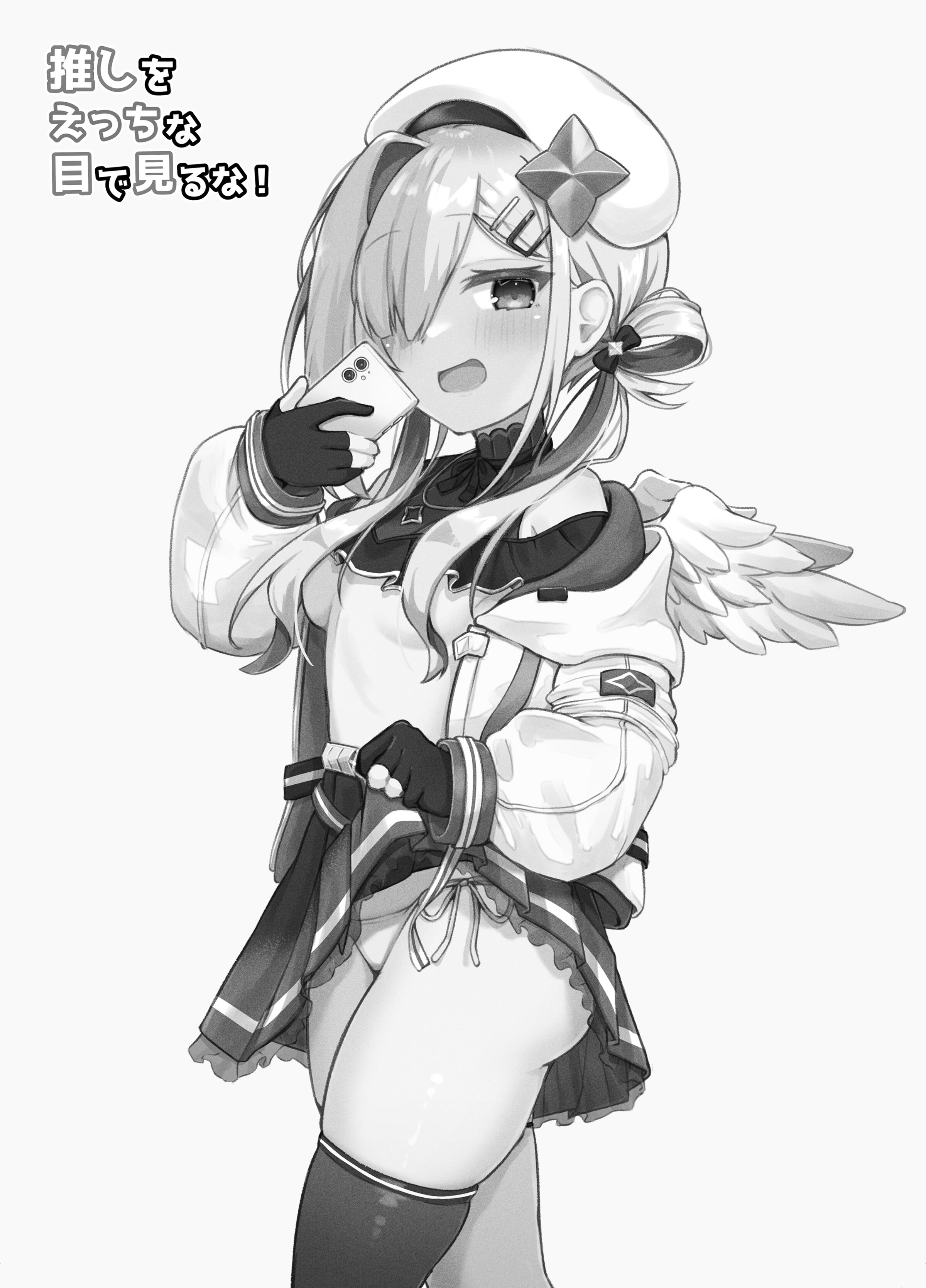 24