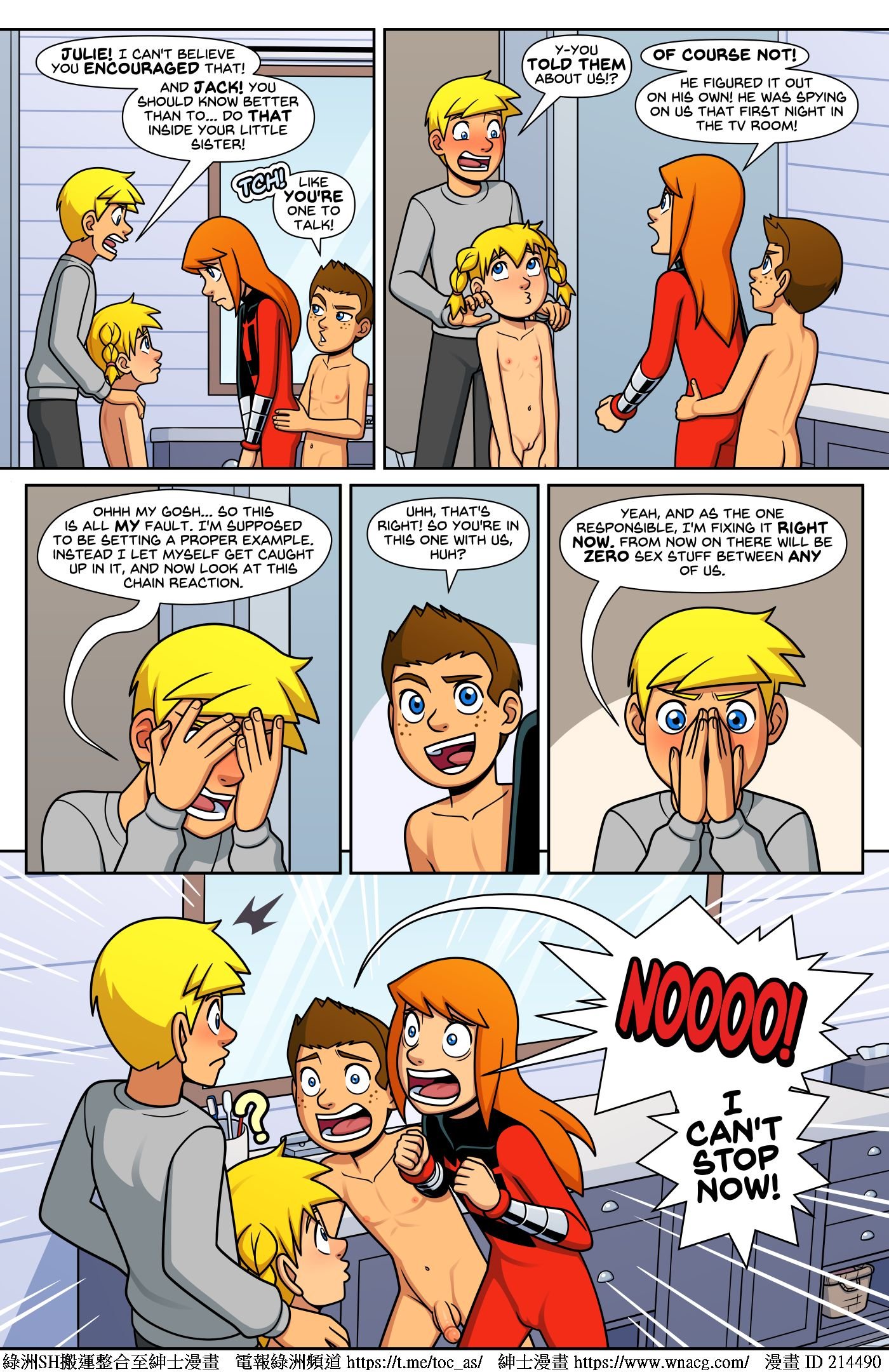 ChainReaction_Page096