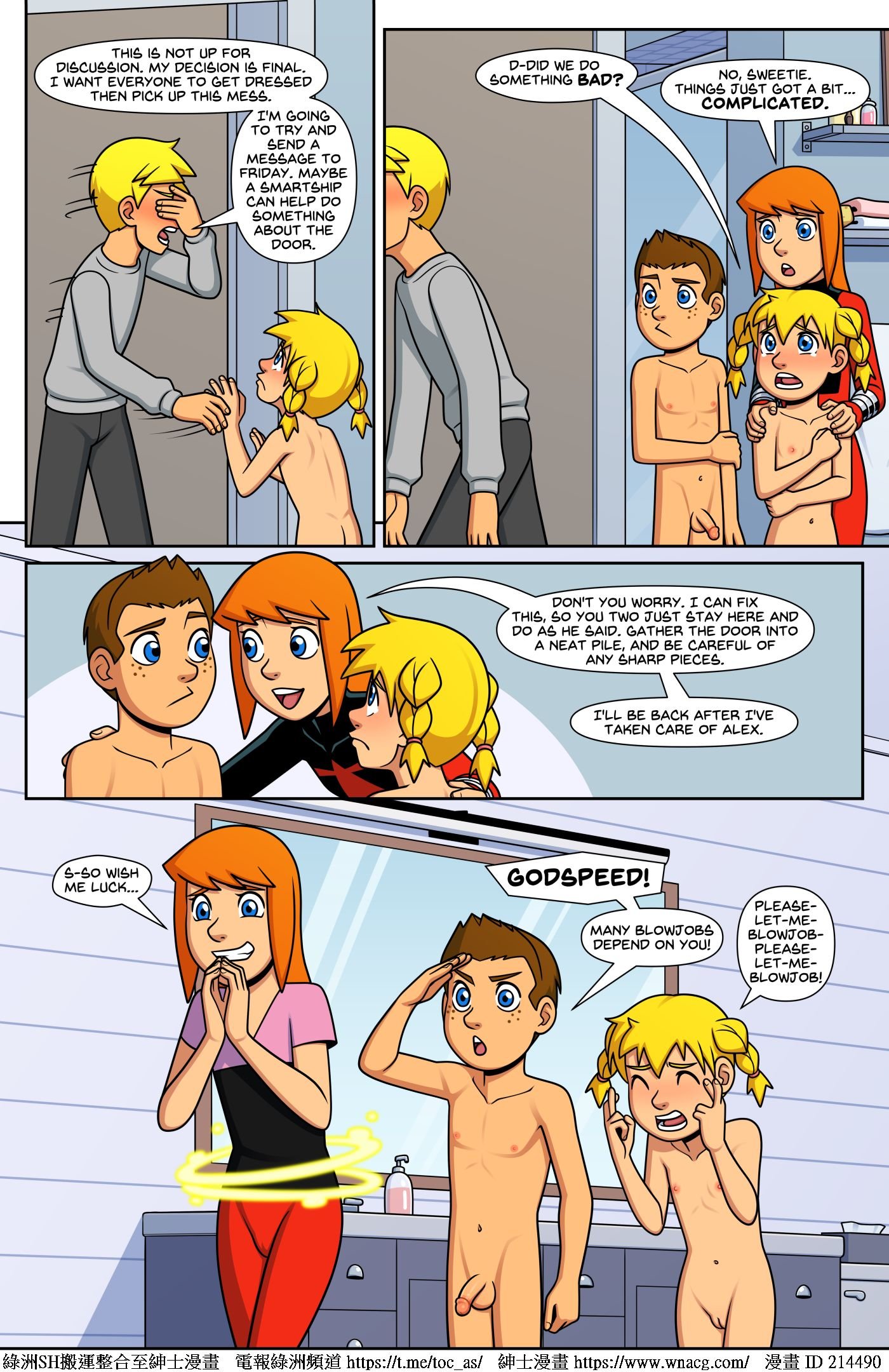 ChainReaction_Page098