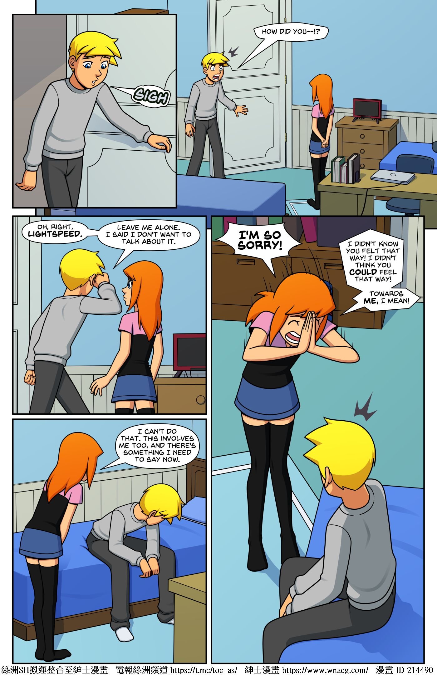 ChainReaction_Page099