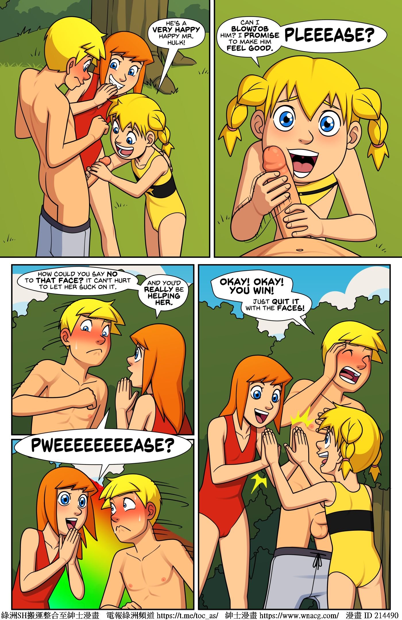 ChainReaction_Page113