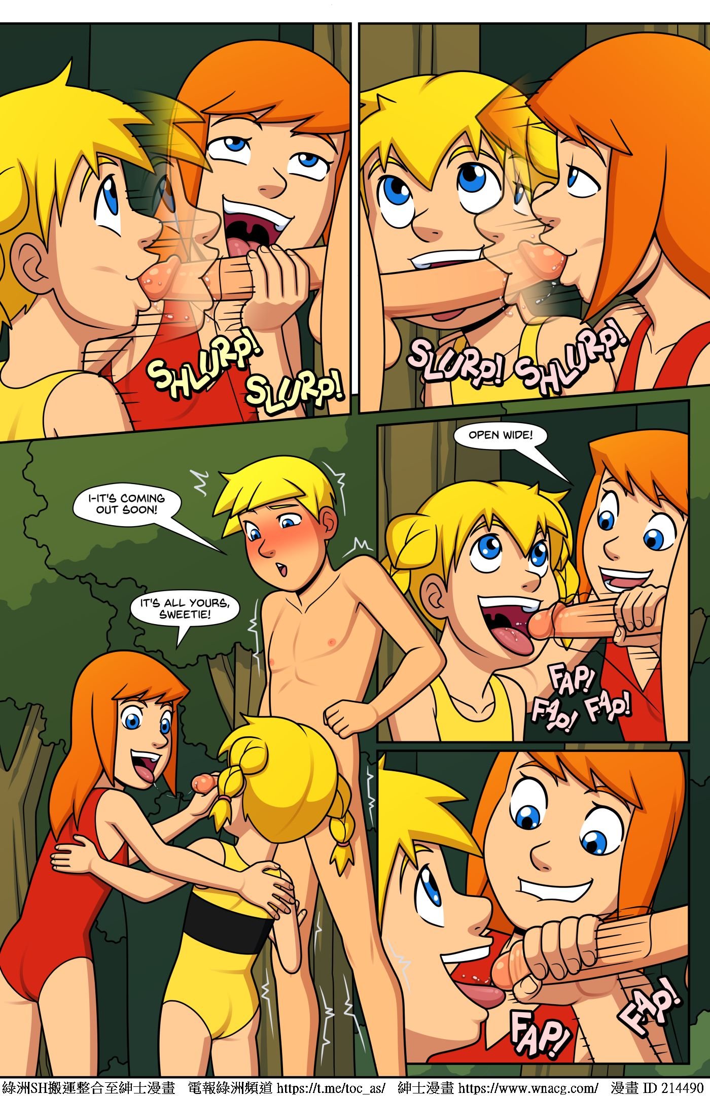 ChainReaction_Page117