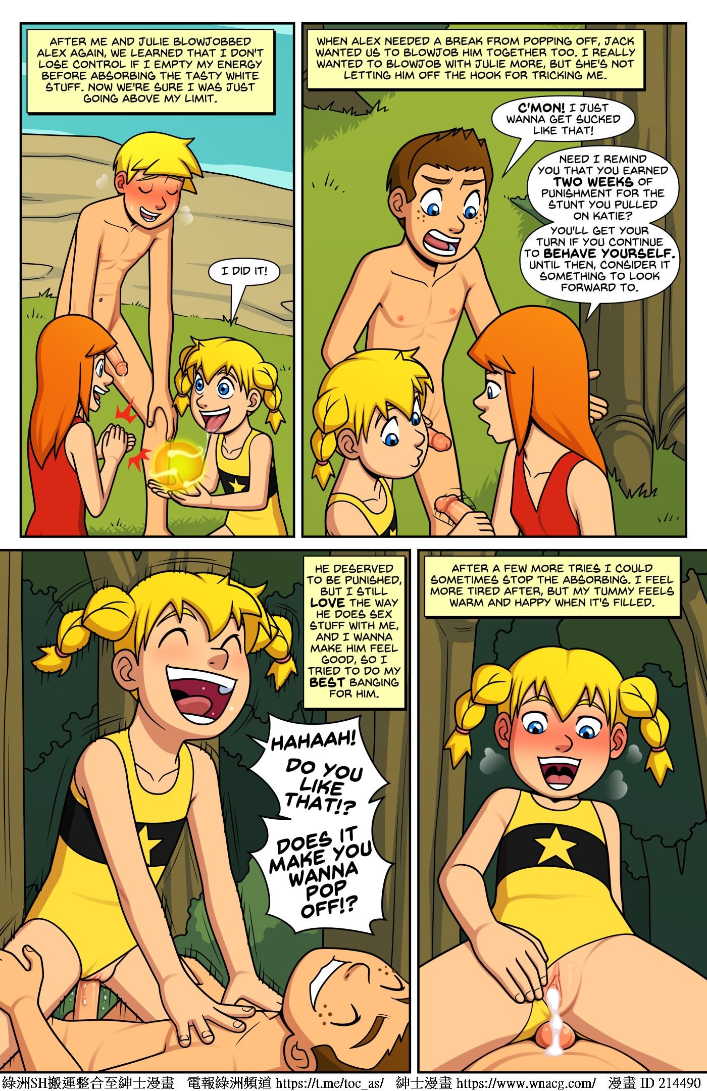 ChainReaction_Page120