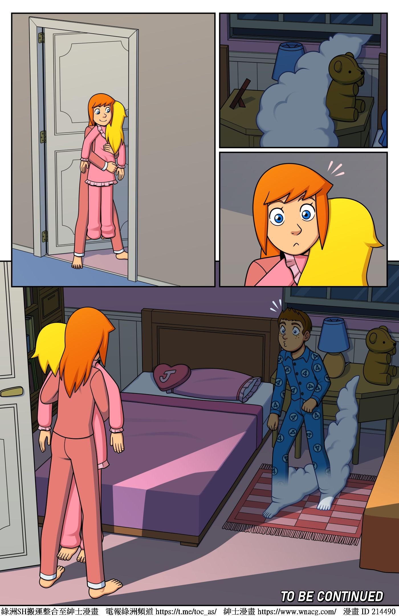ChainReaction_Page153