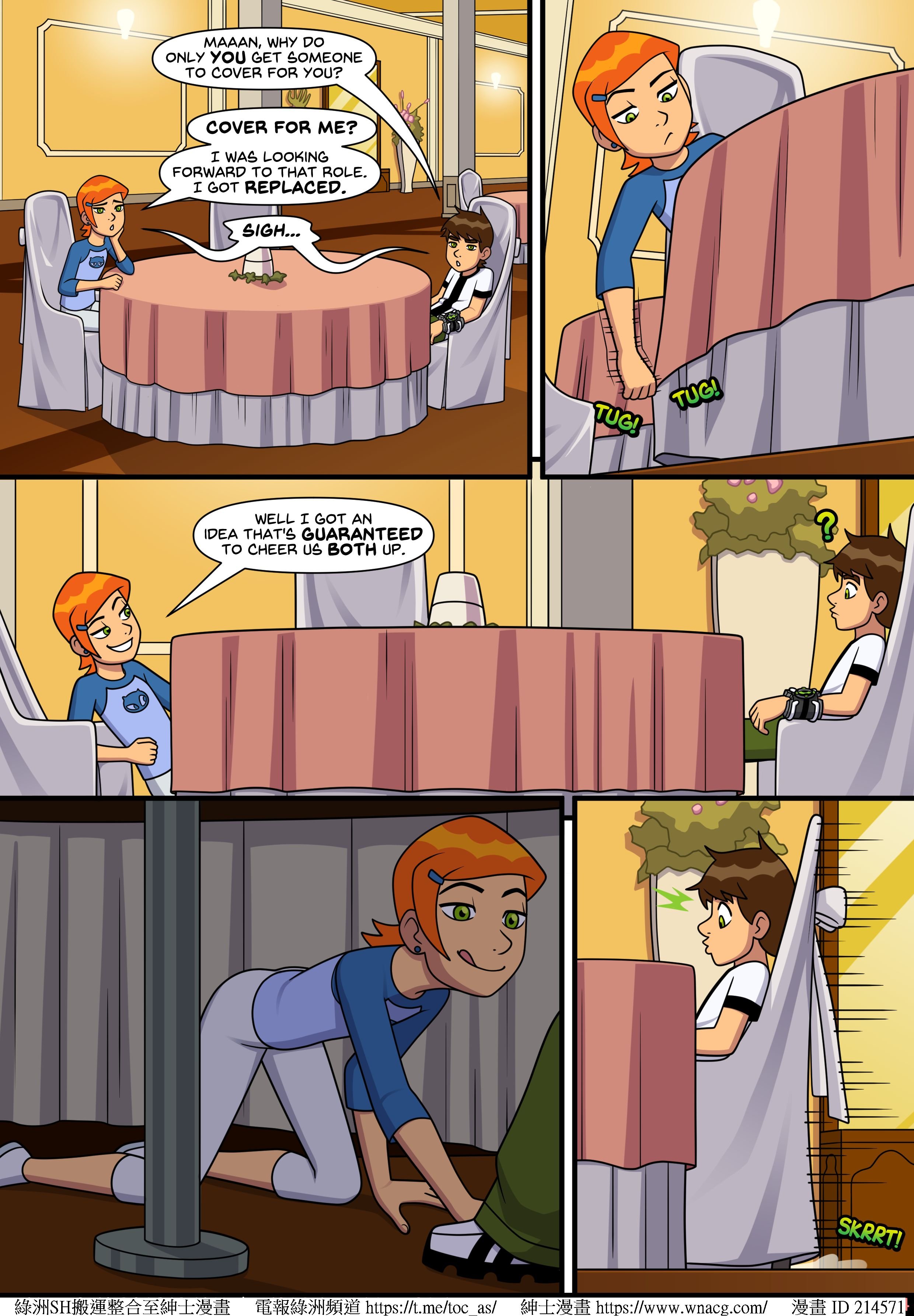SultrySummer_Page314