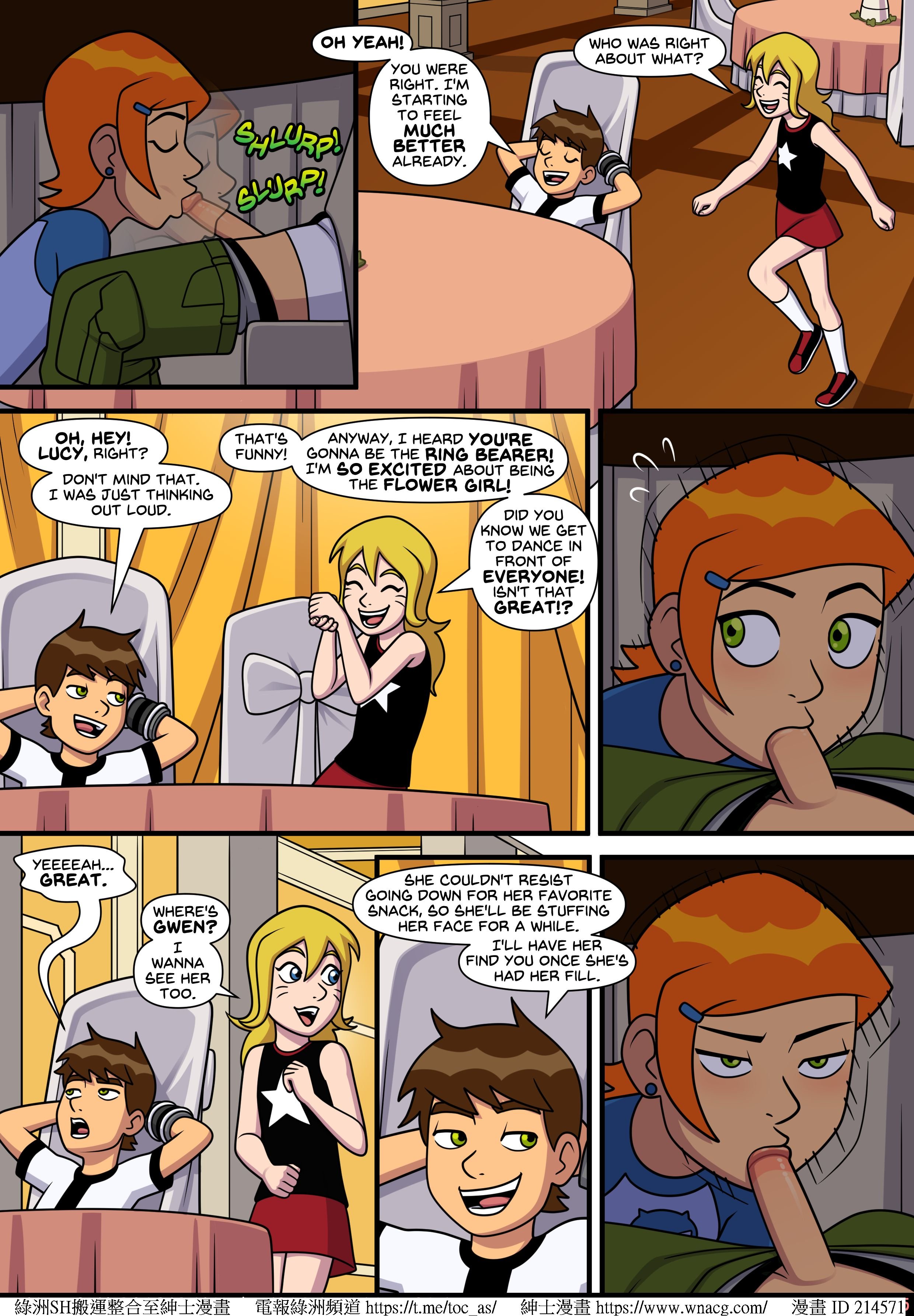 SultrySummer_Page315