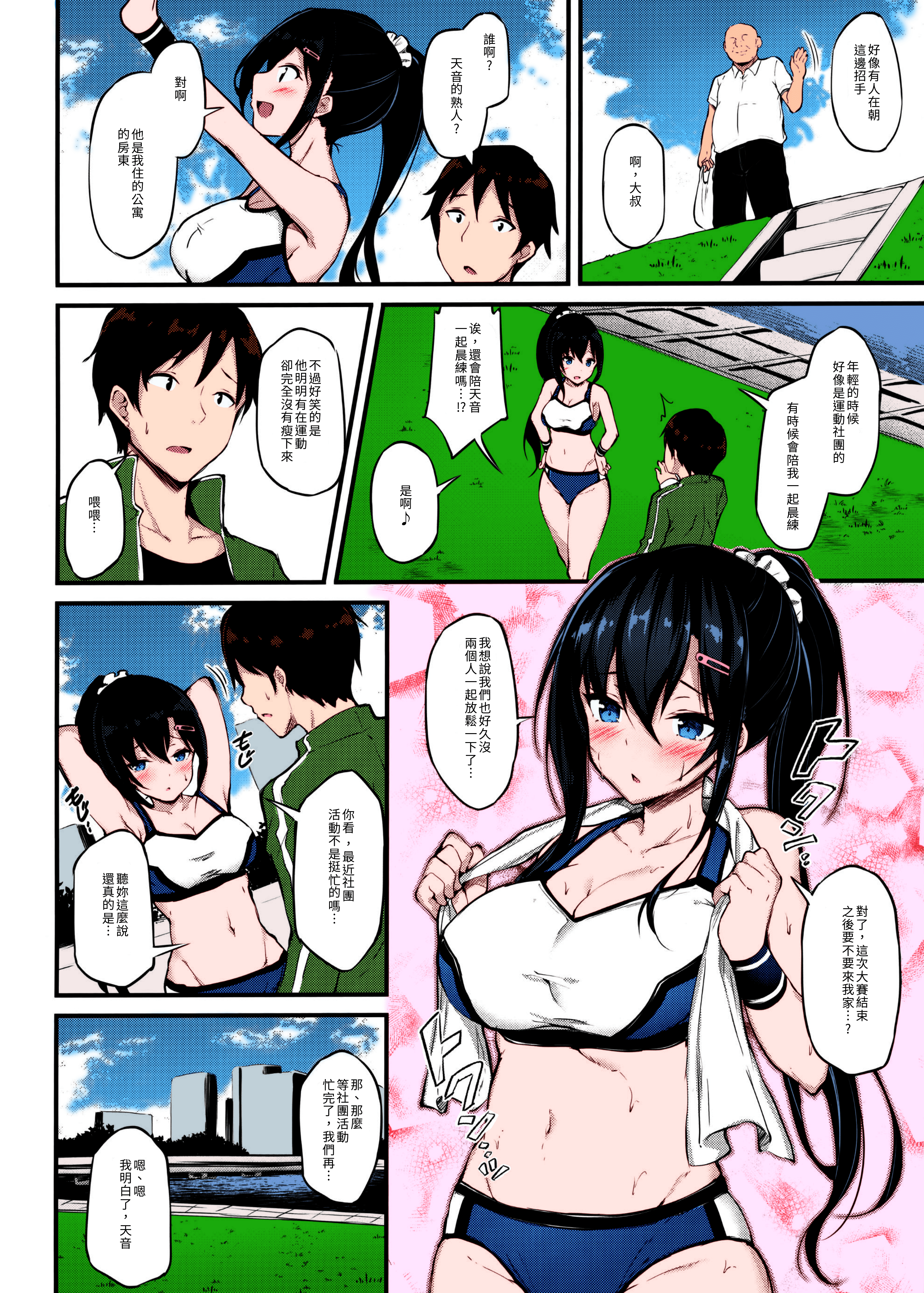 003