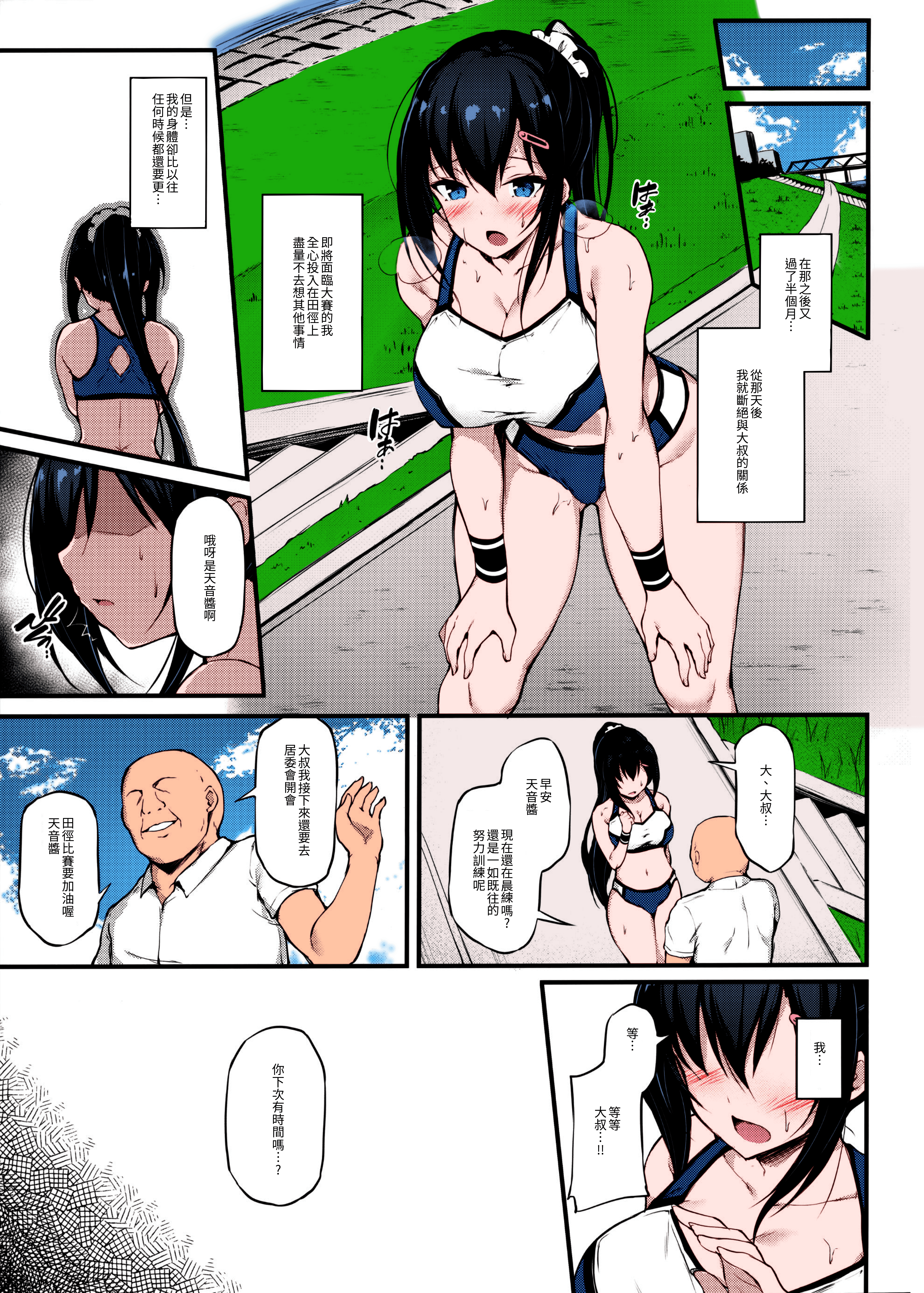 024