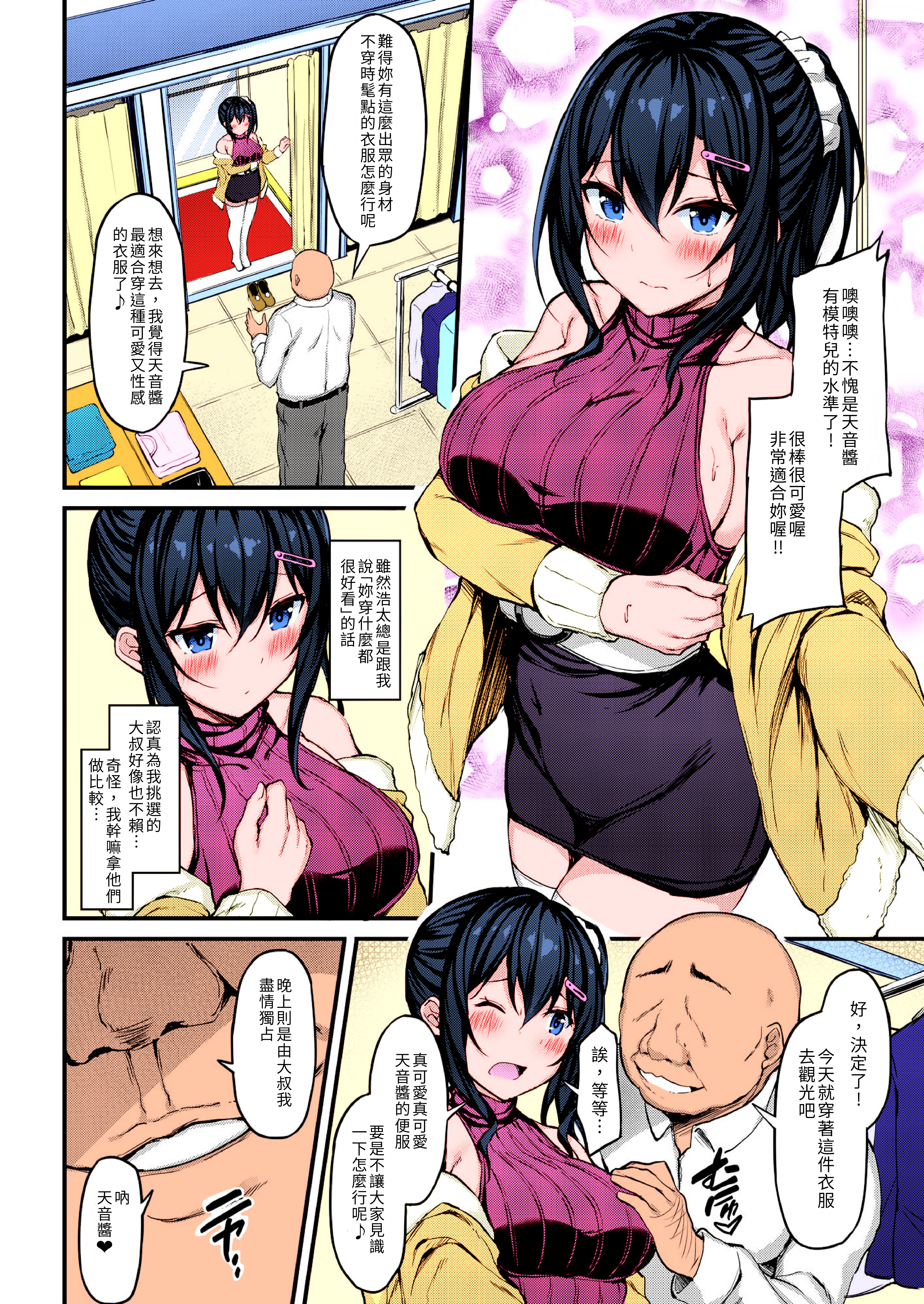 007
