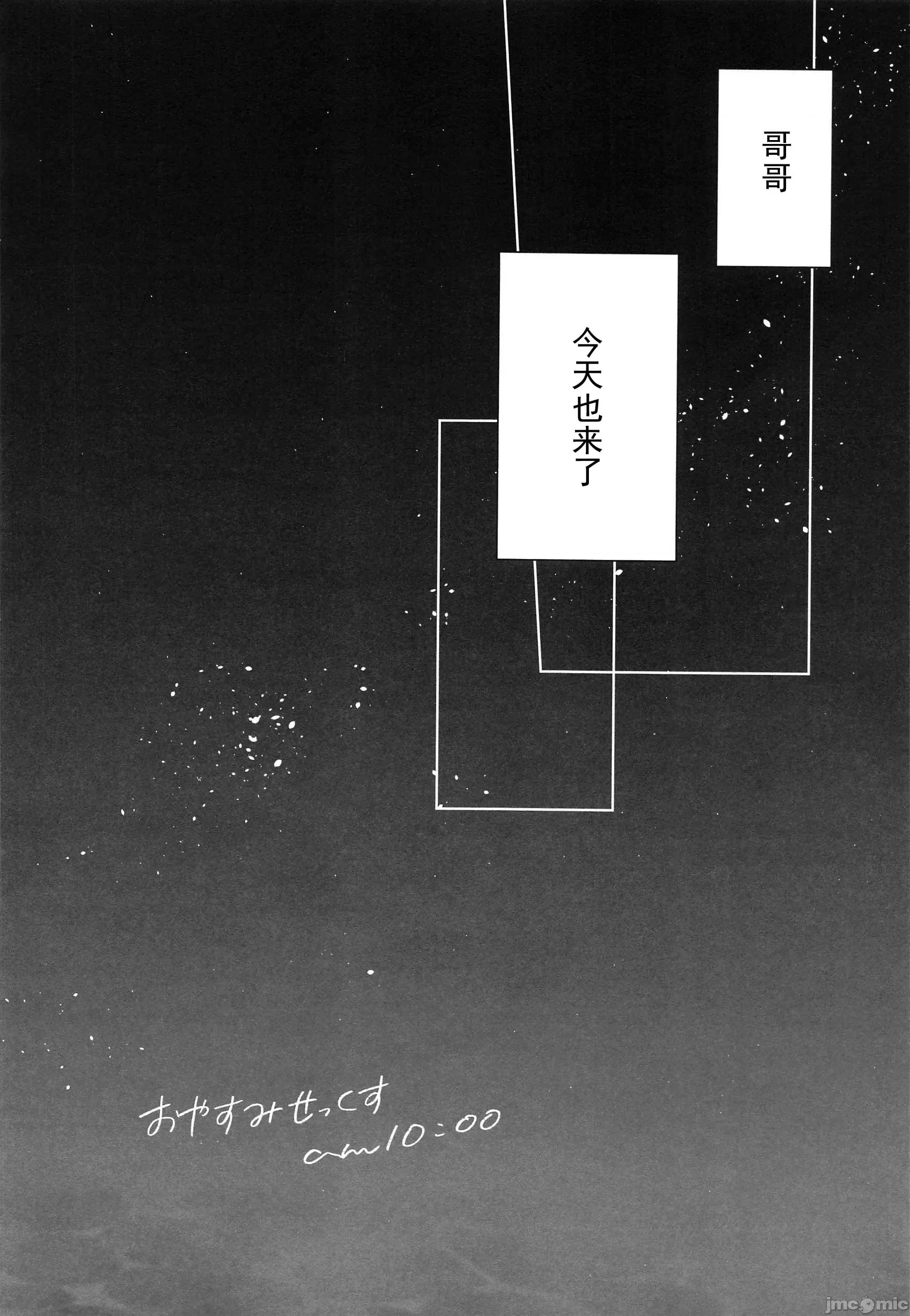 P12_009