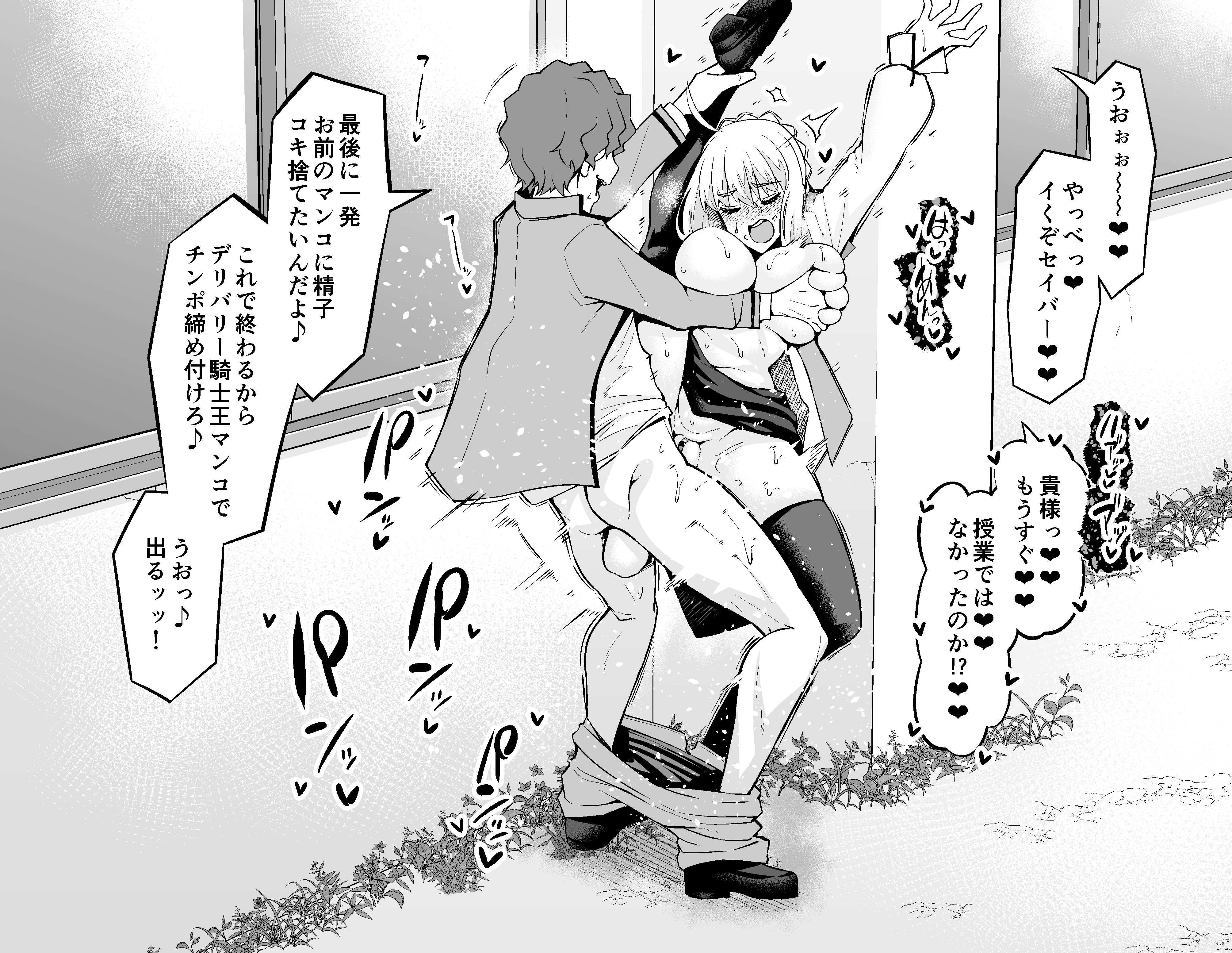 123