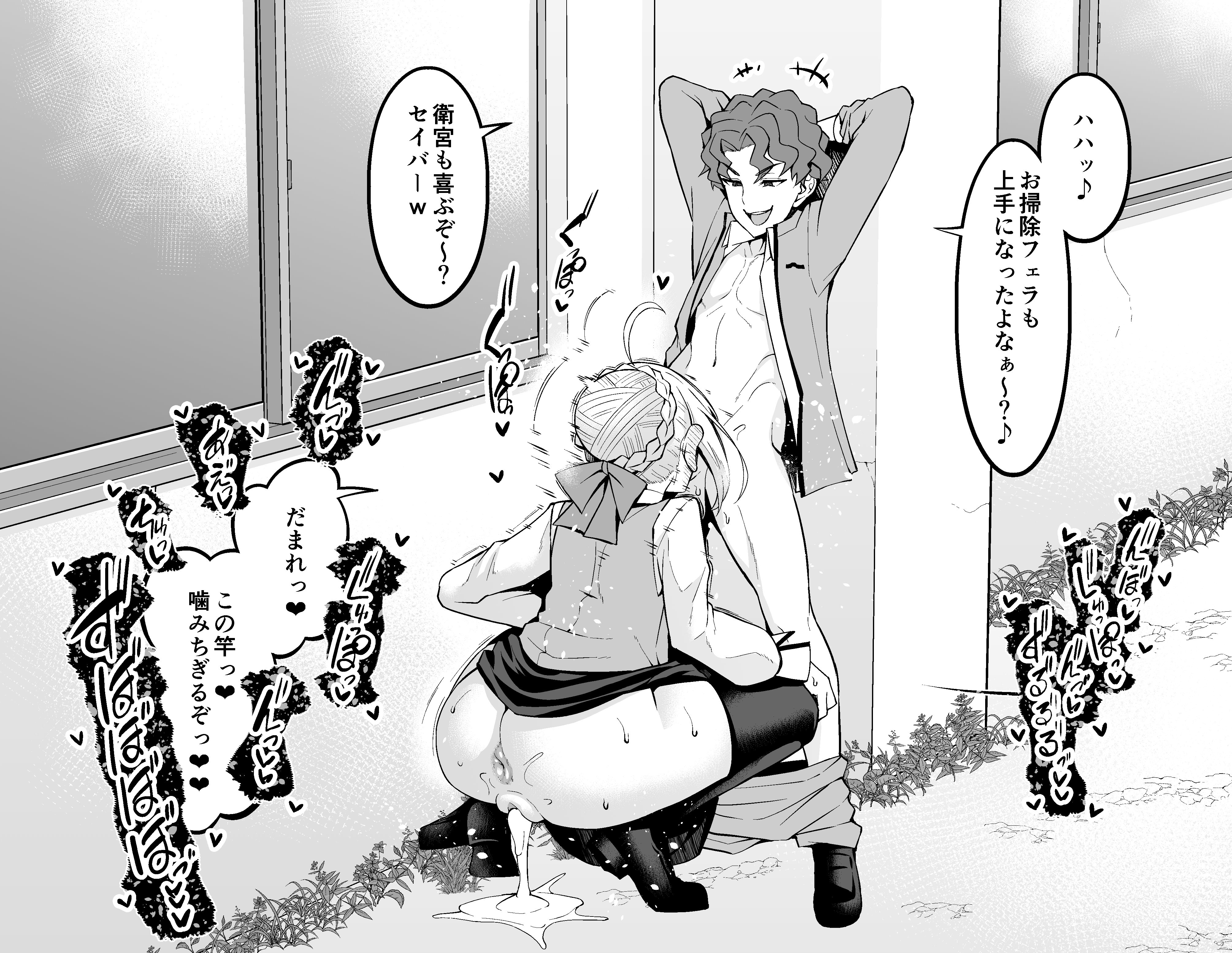 127