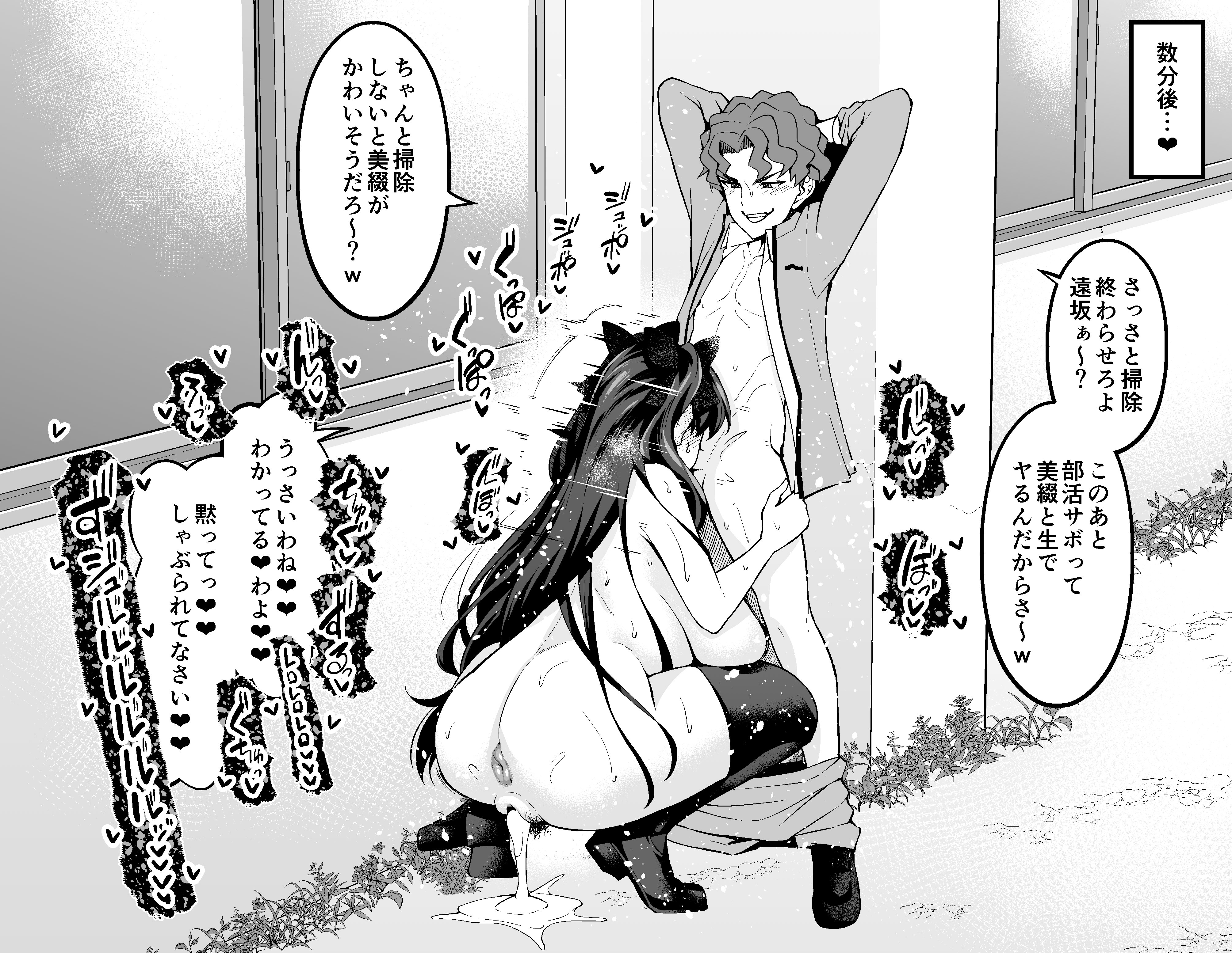 139