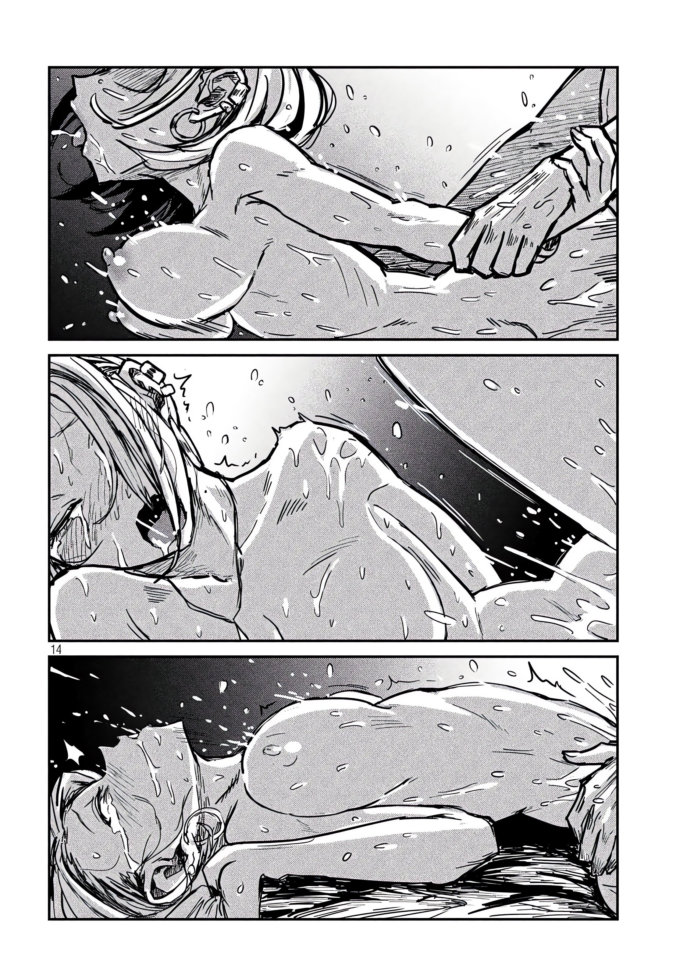 07_014