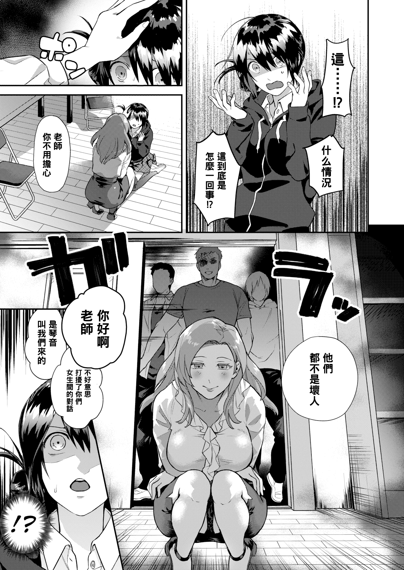 09