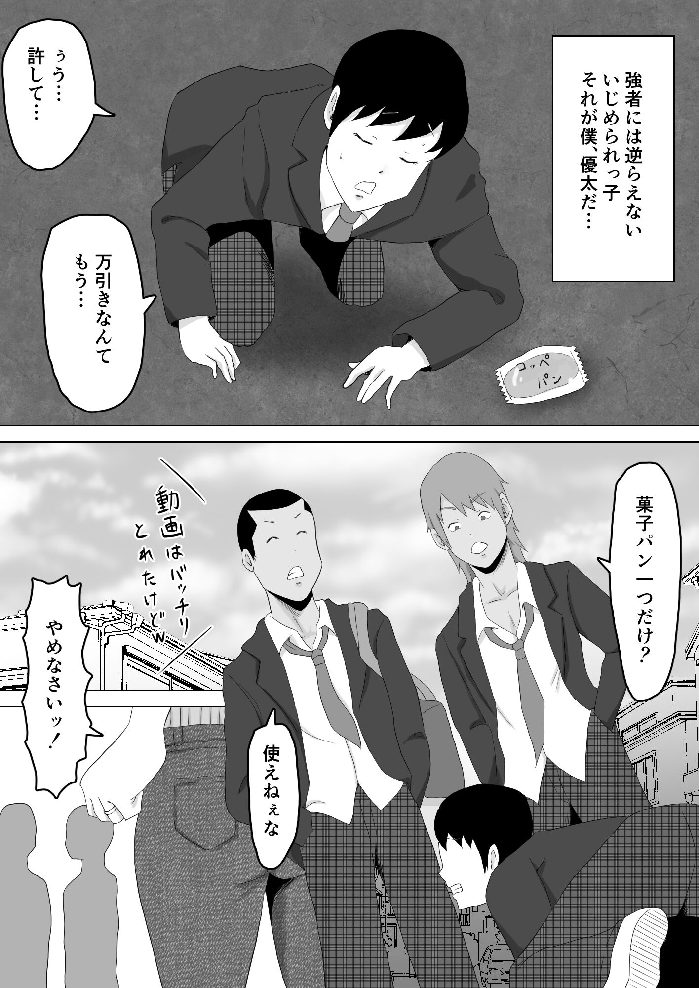 04