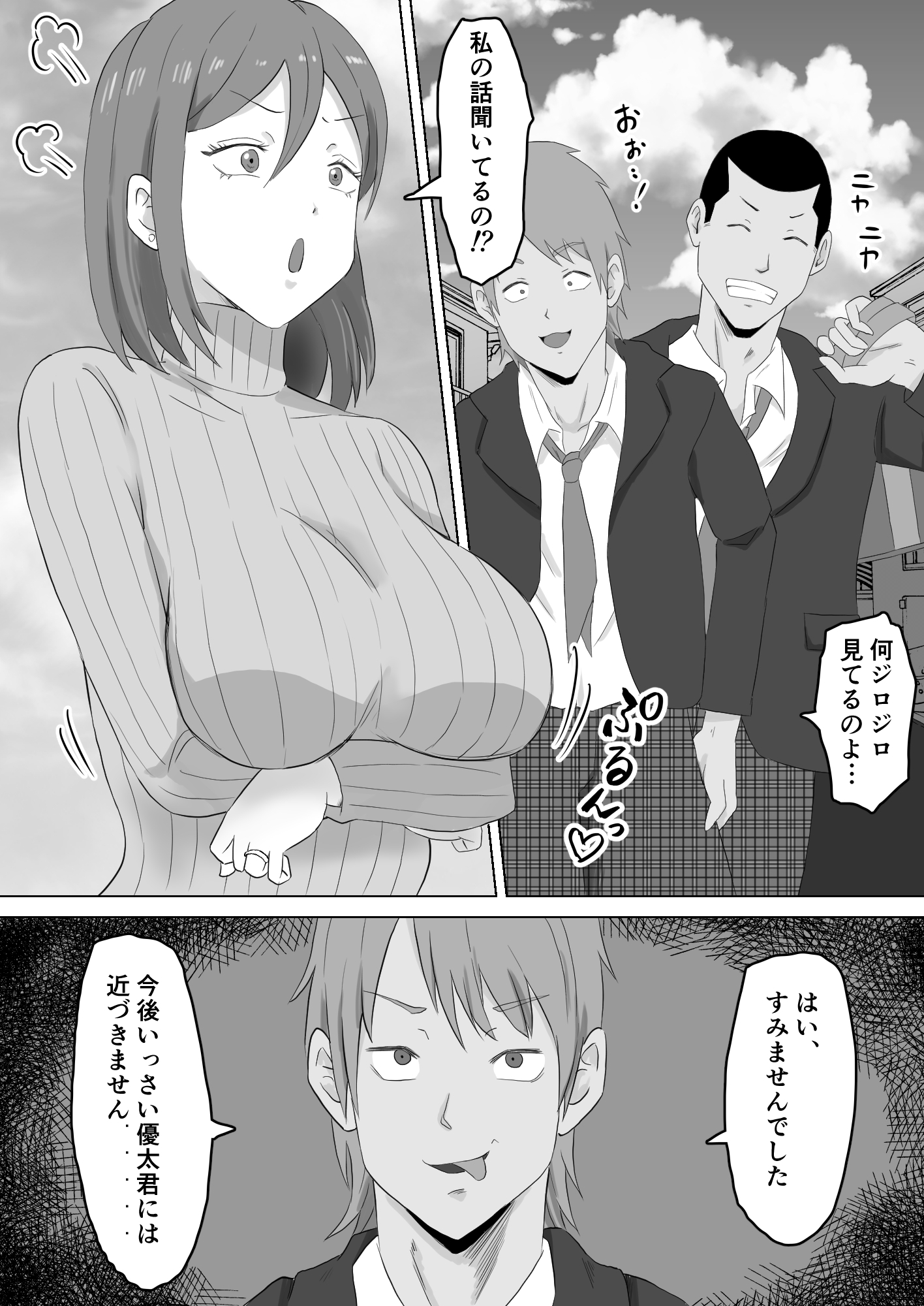 06