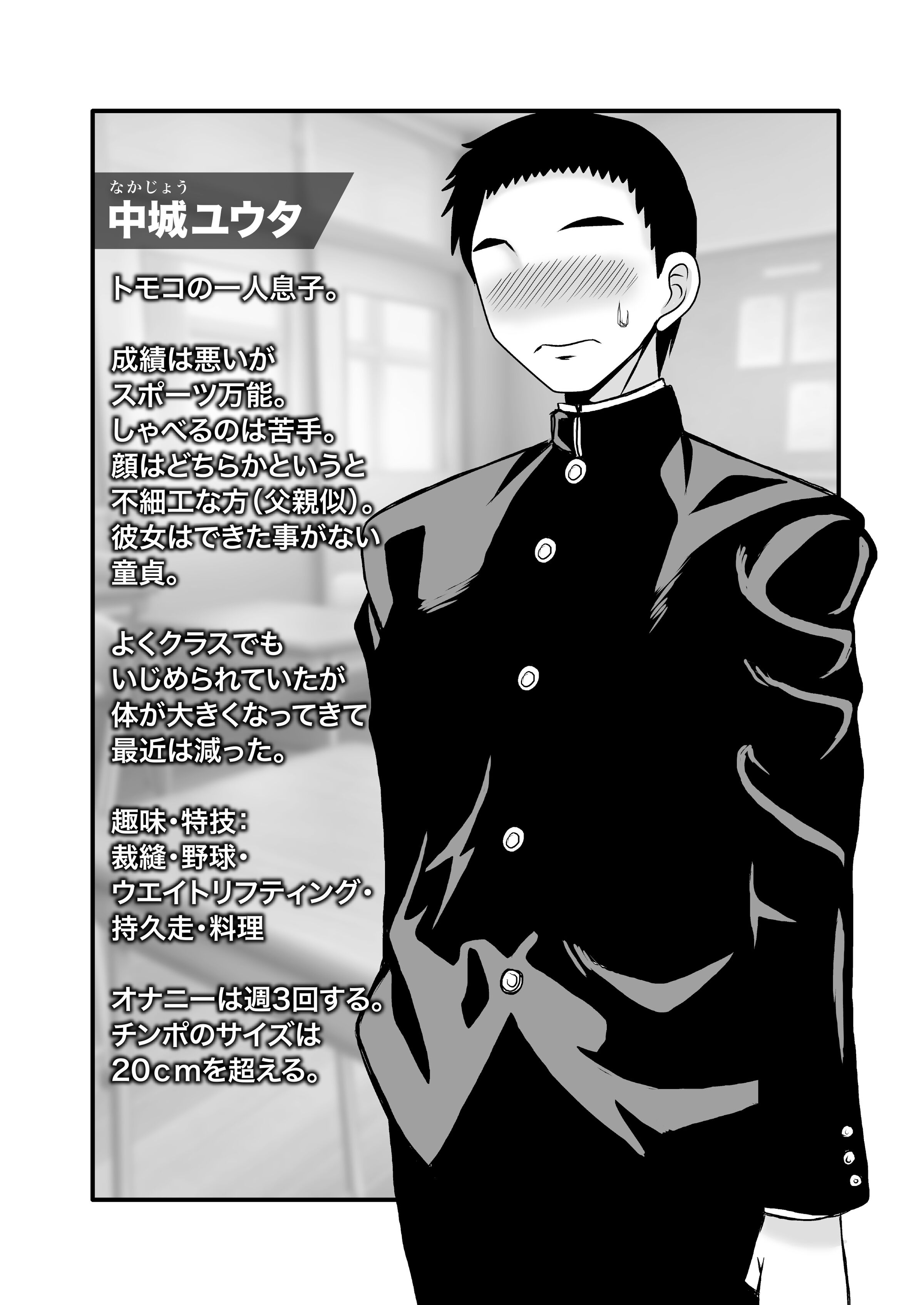 007