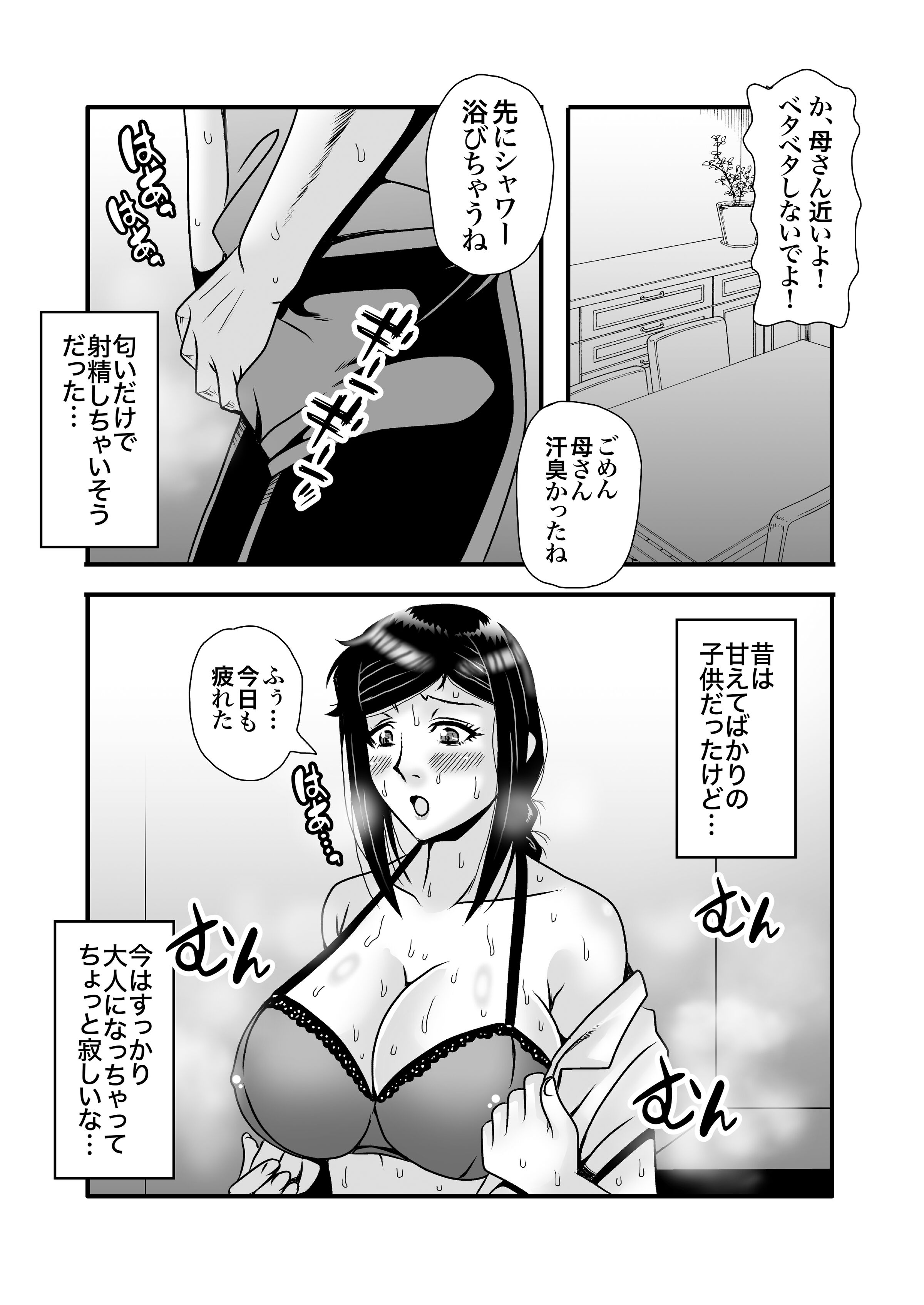 018