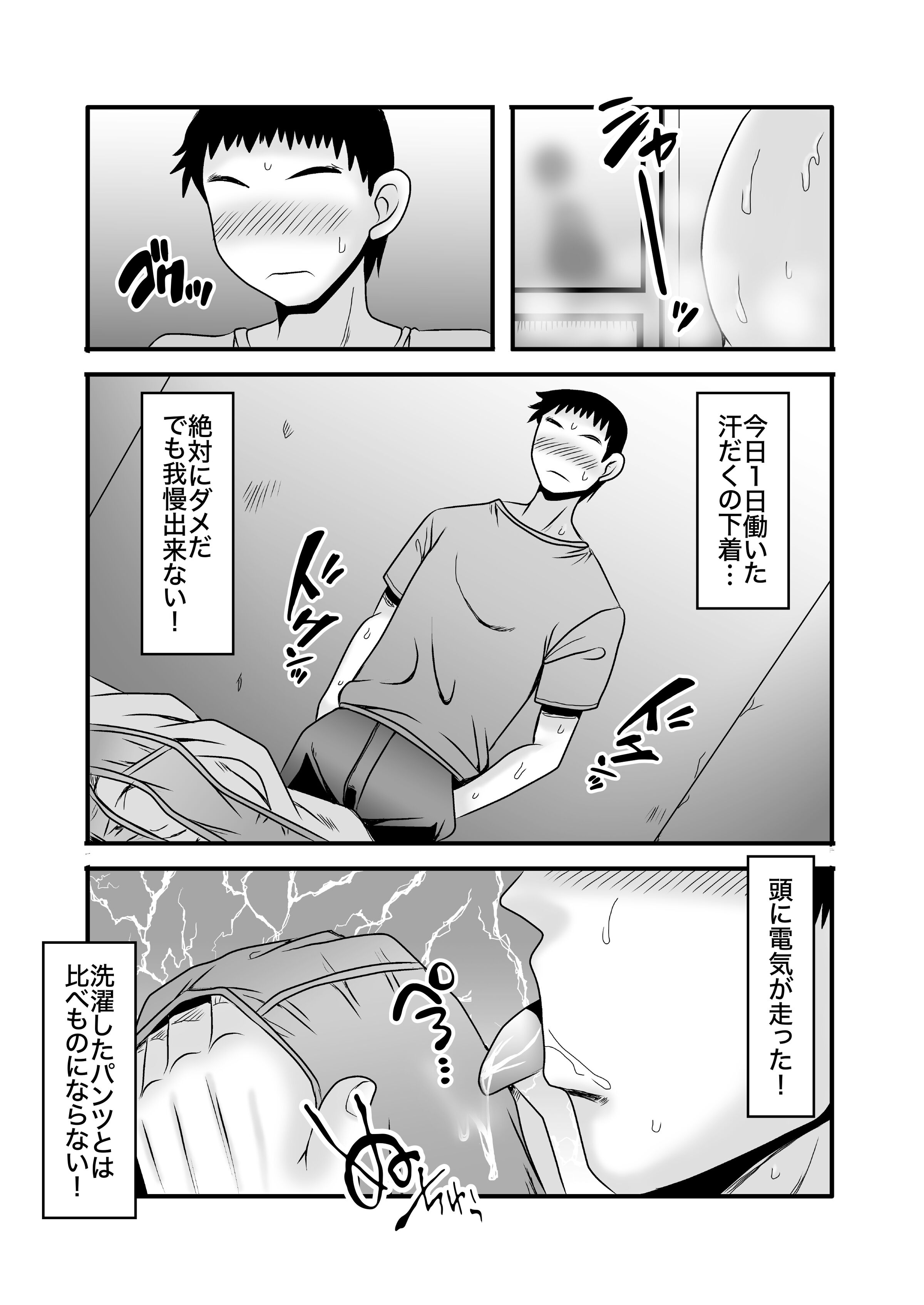 020