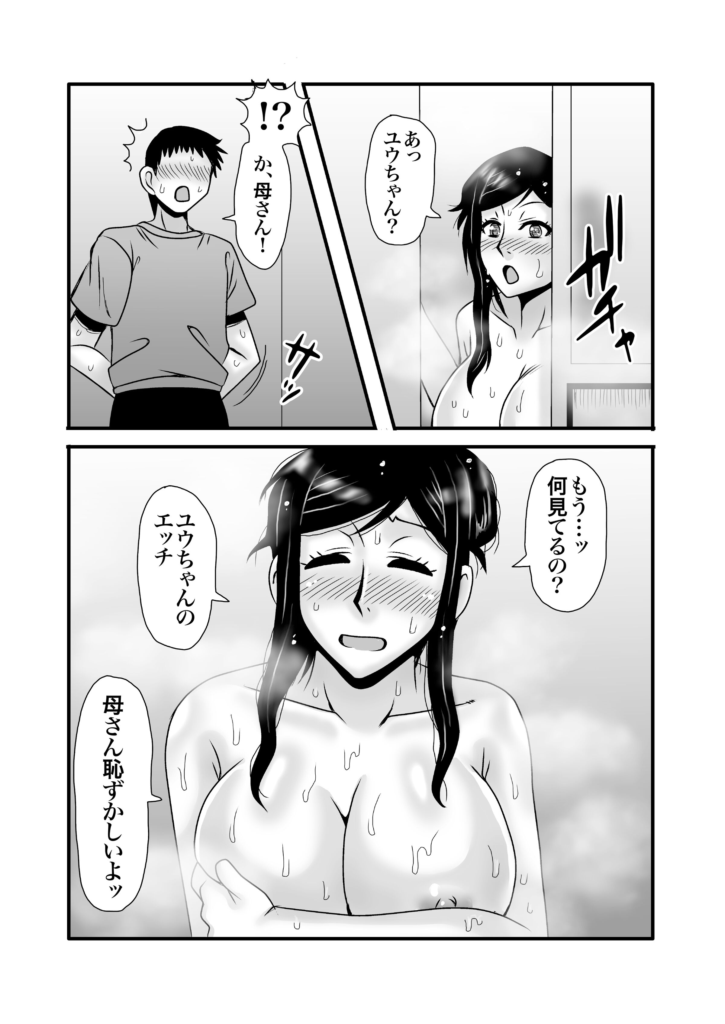 021
