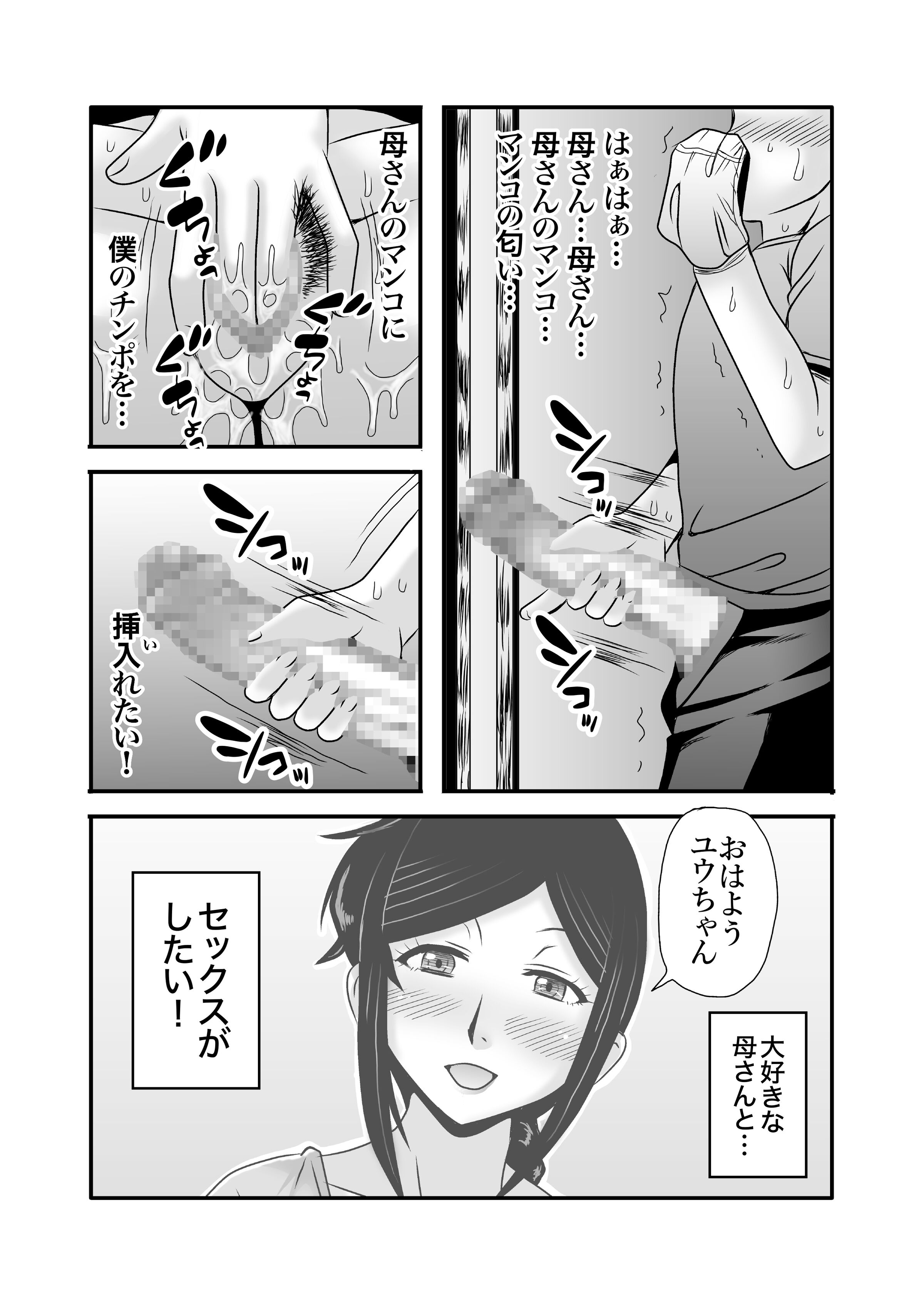 025