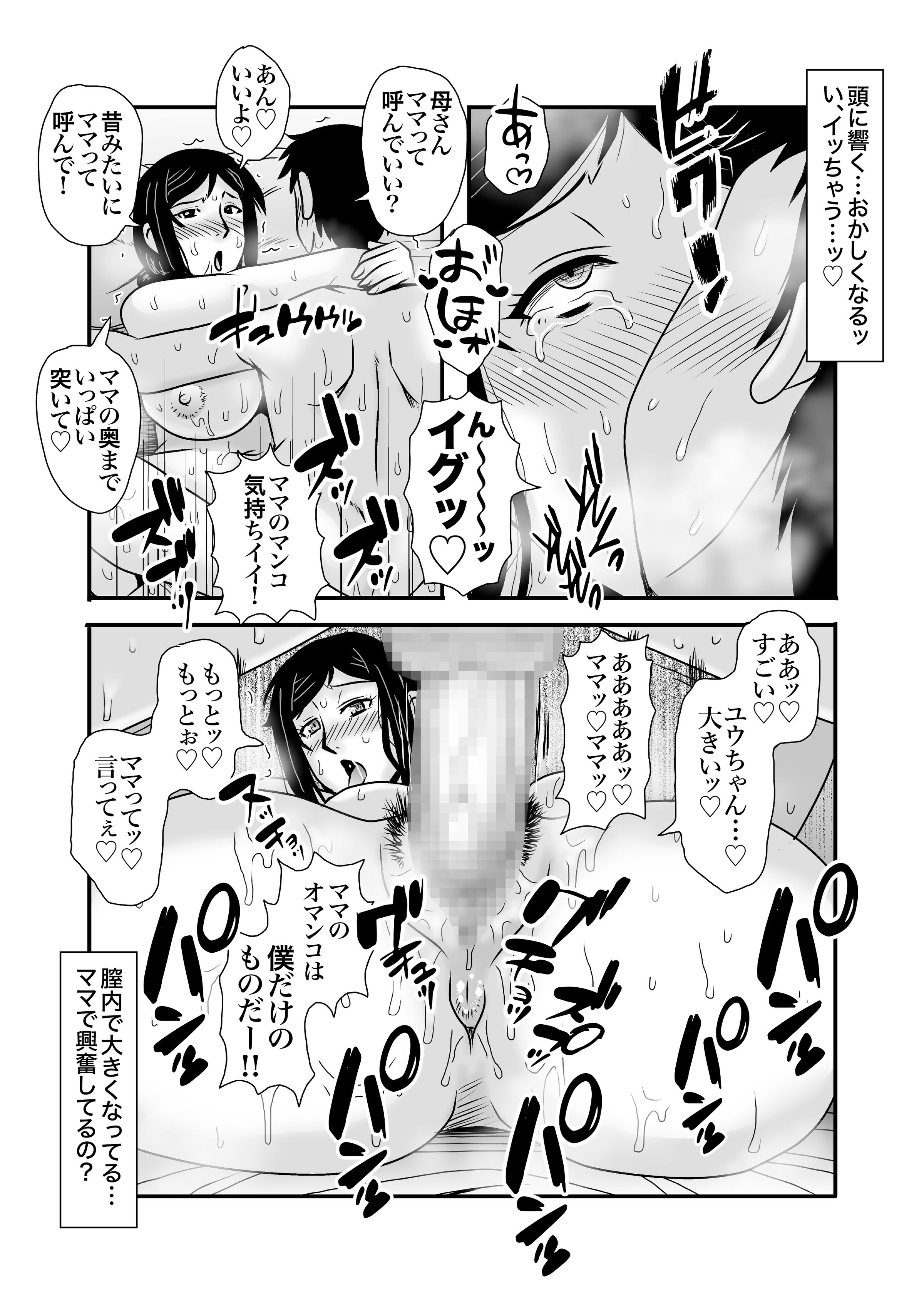 039